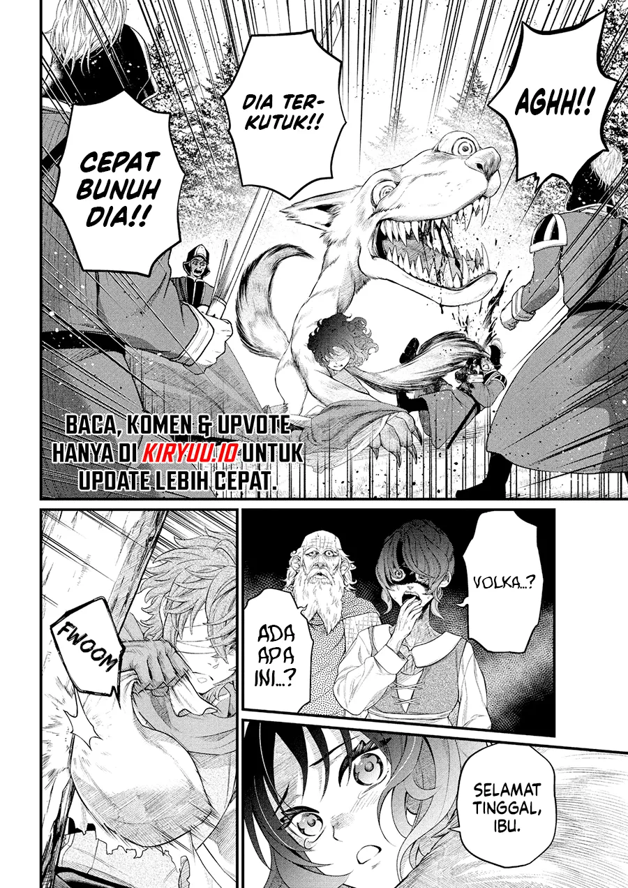 Marchen Crown Chapter 31 - halaman 14