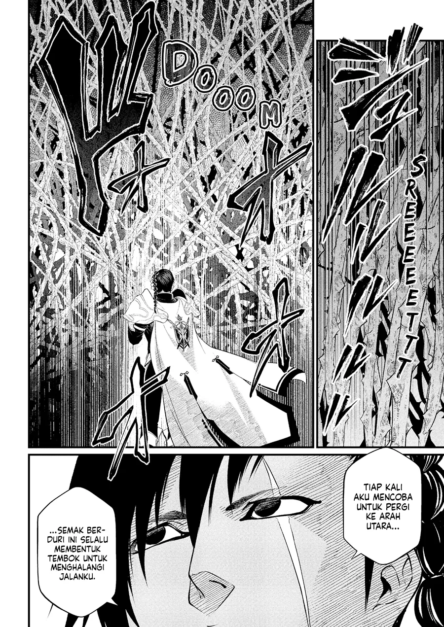 Marchen Crown Chapter 32 - halaman 13