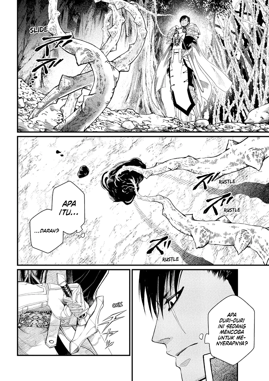 Marchen Crown Chapter 32 - halaman 15