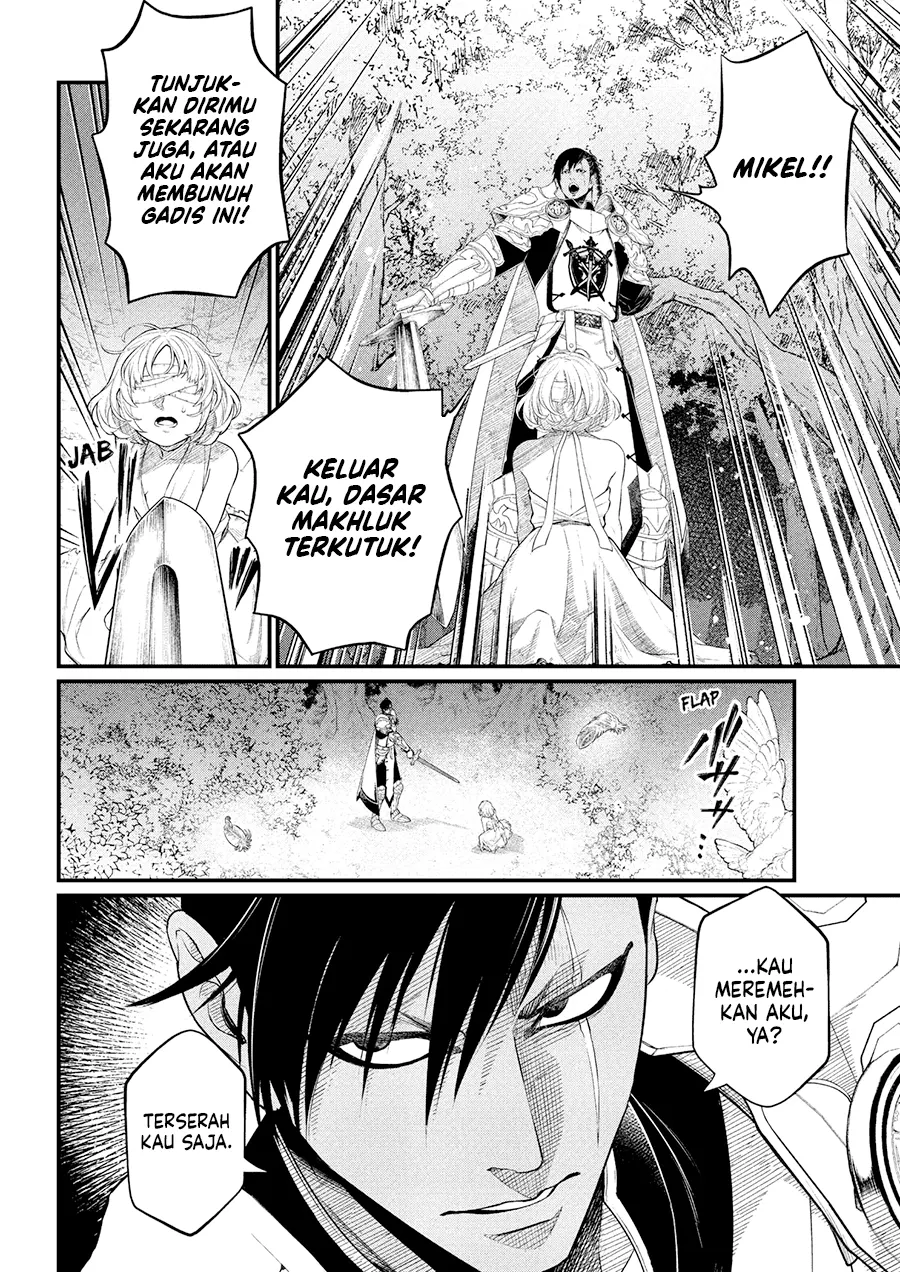Marchen Crown Chapter 33 - halaman 5