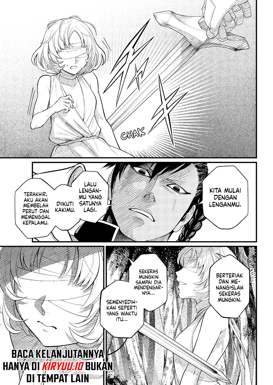 Marchen Crown Chapter 33 - halaman 6