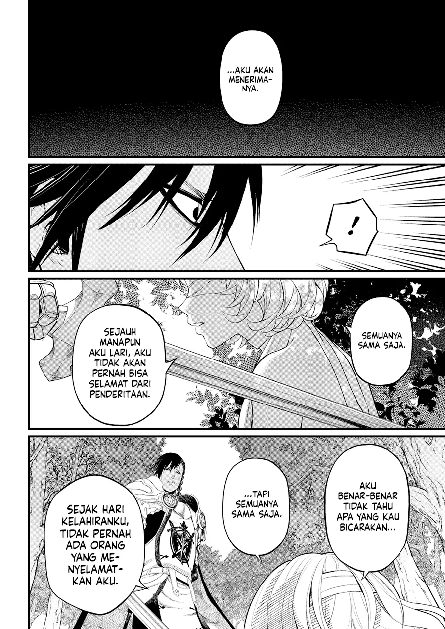 Marchen Crown Chapter 33 - halaman 7