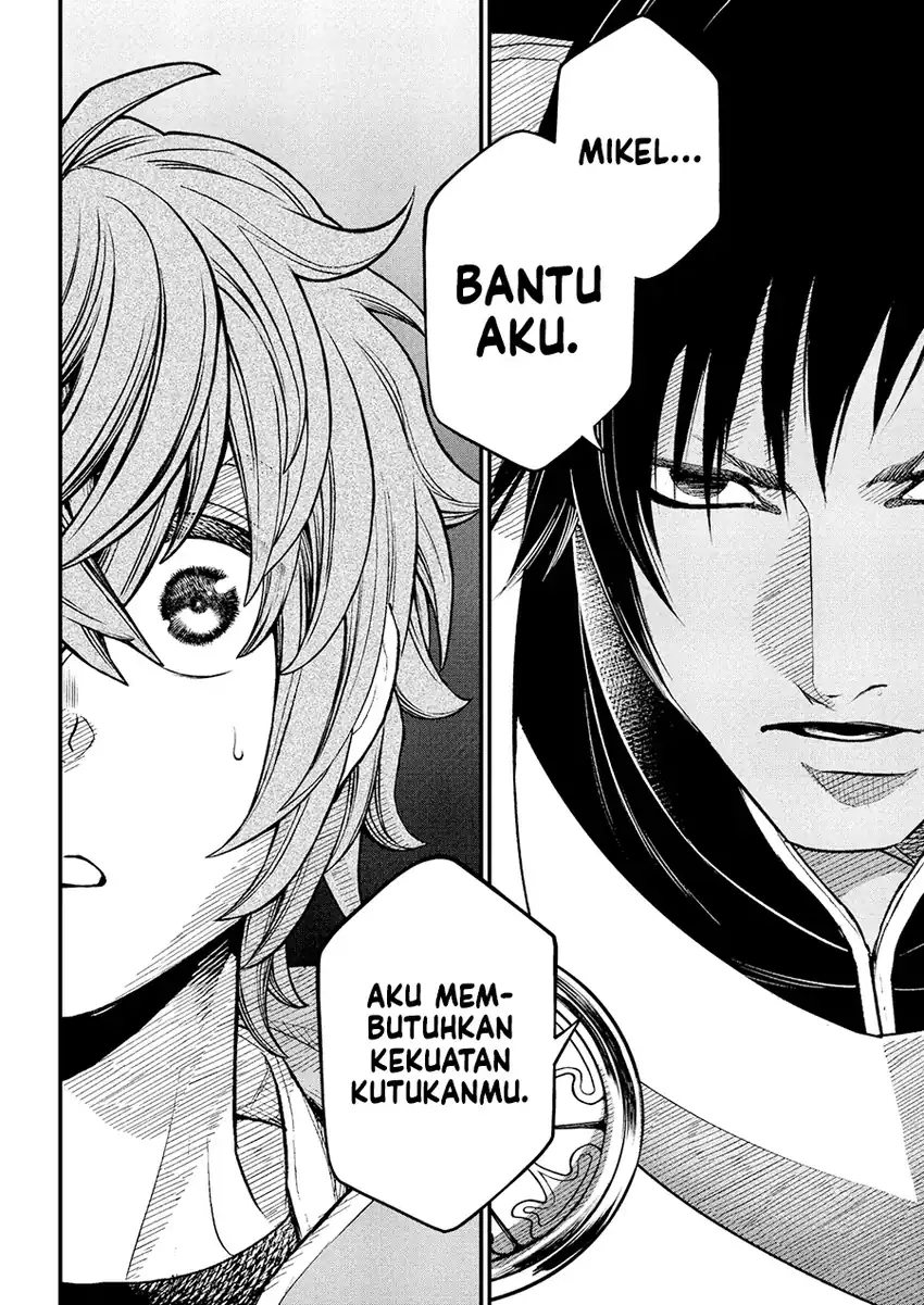 Marchen Crown Chapter 34 - halaman 13