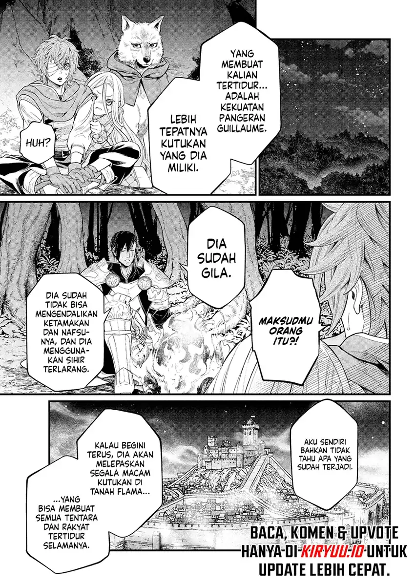 Marchen Crown Chapter 34 - halaman 14