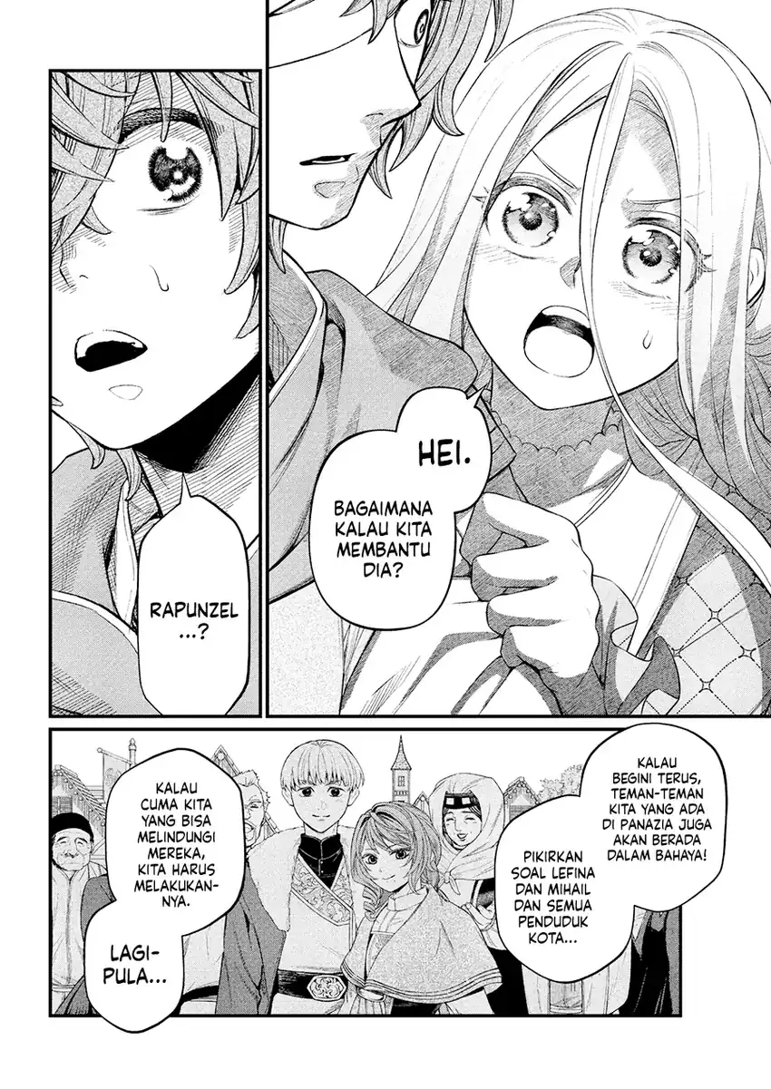Marchen Crown Chapter 34 - halaman 17