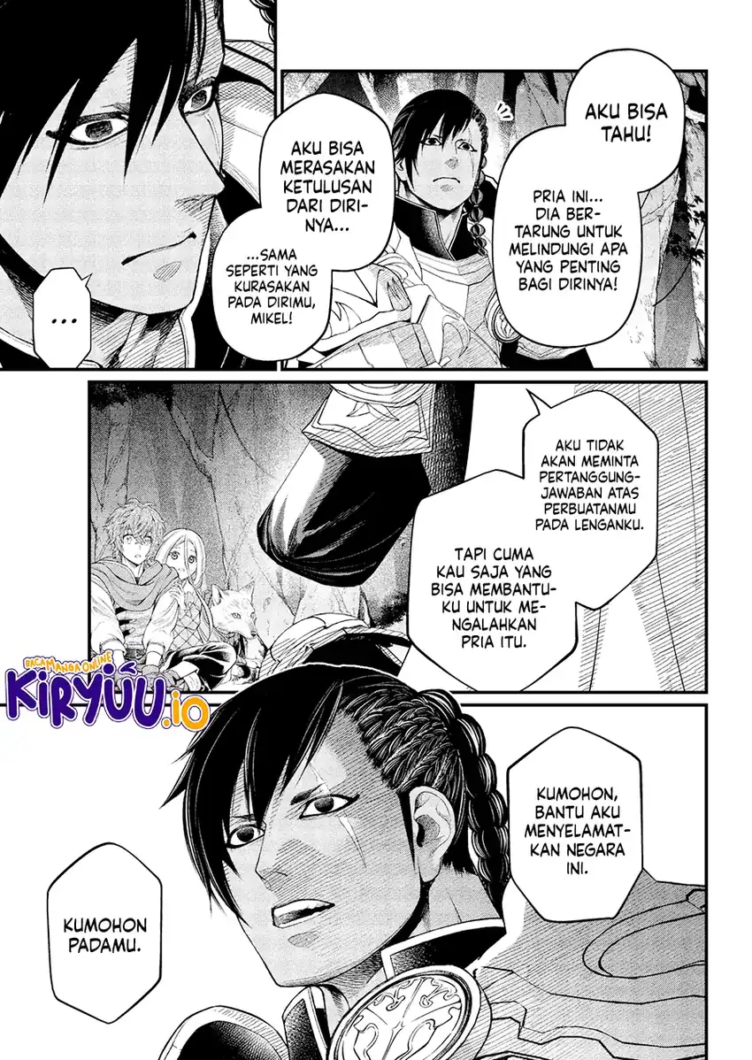 Marchen Crown Chapter 34 - halaman 18