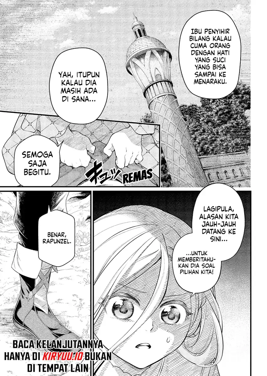 Marchen Crown Chapter 34 - halaman 6