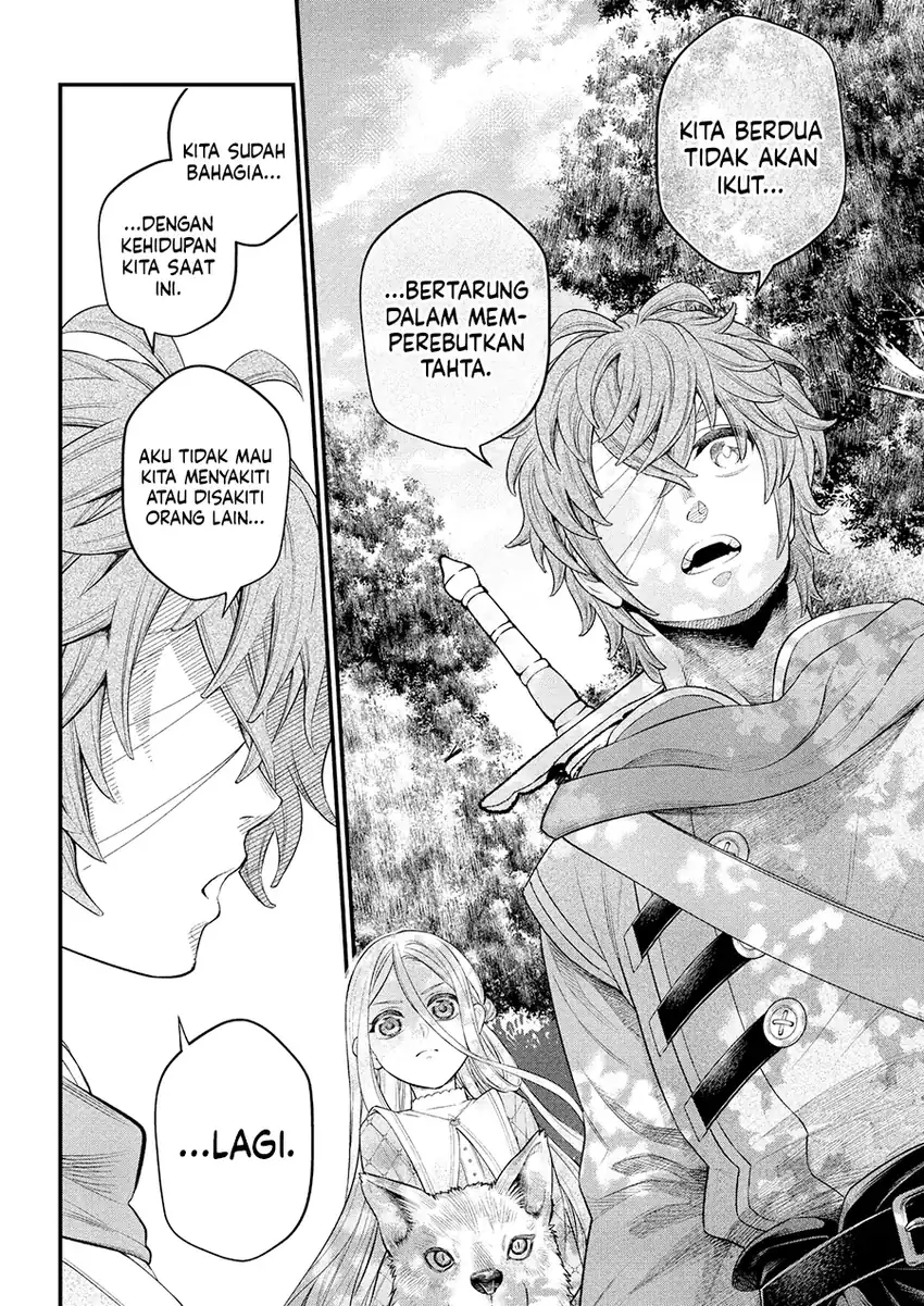 Marchen Crown Chapter 34 - halaman 7