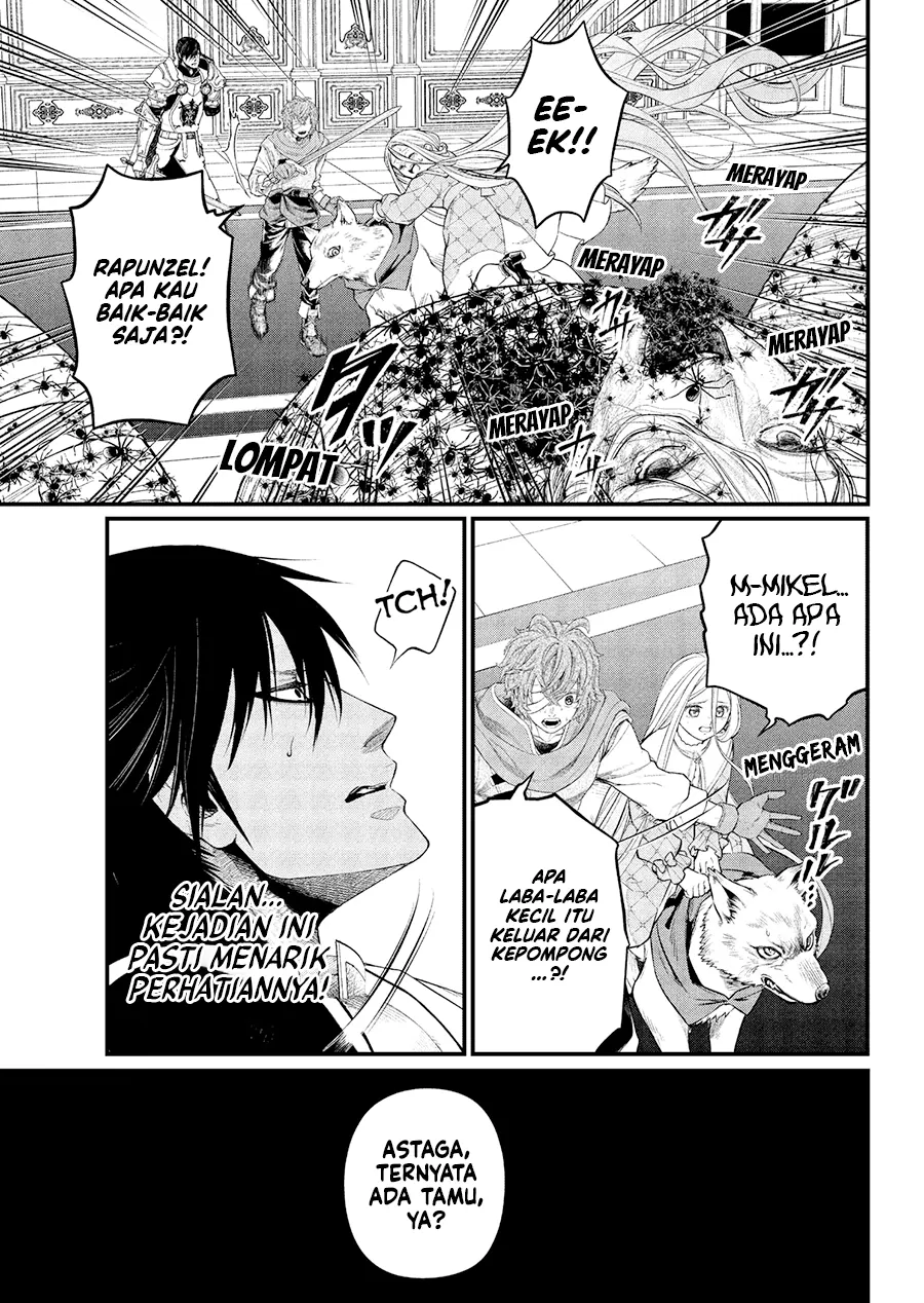 Marchen Crown Chapter 35 - halaman 13