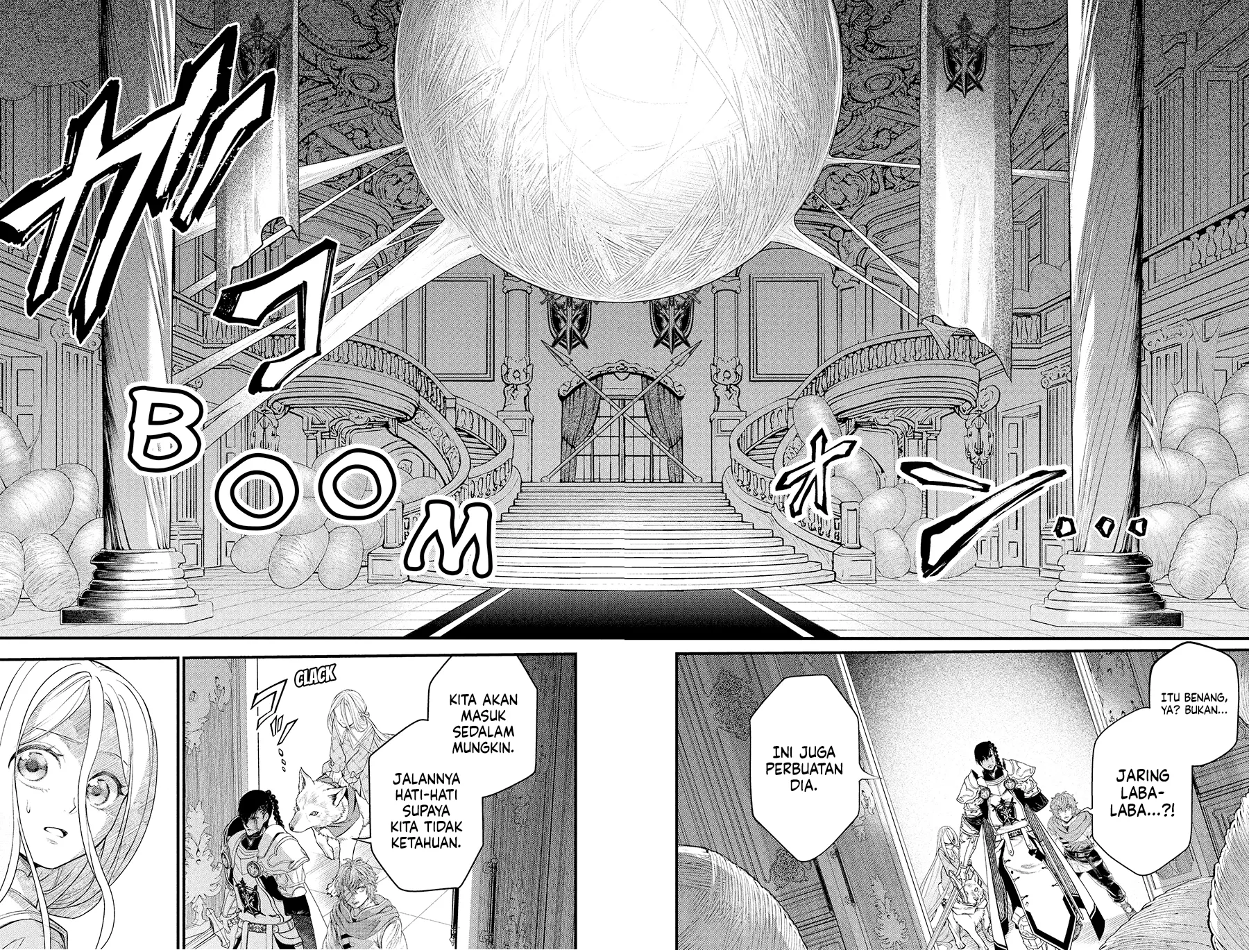 Marchen Crown Chapter 35 - halaman 7