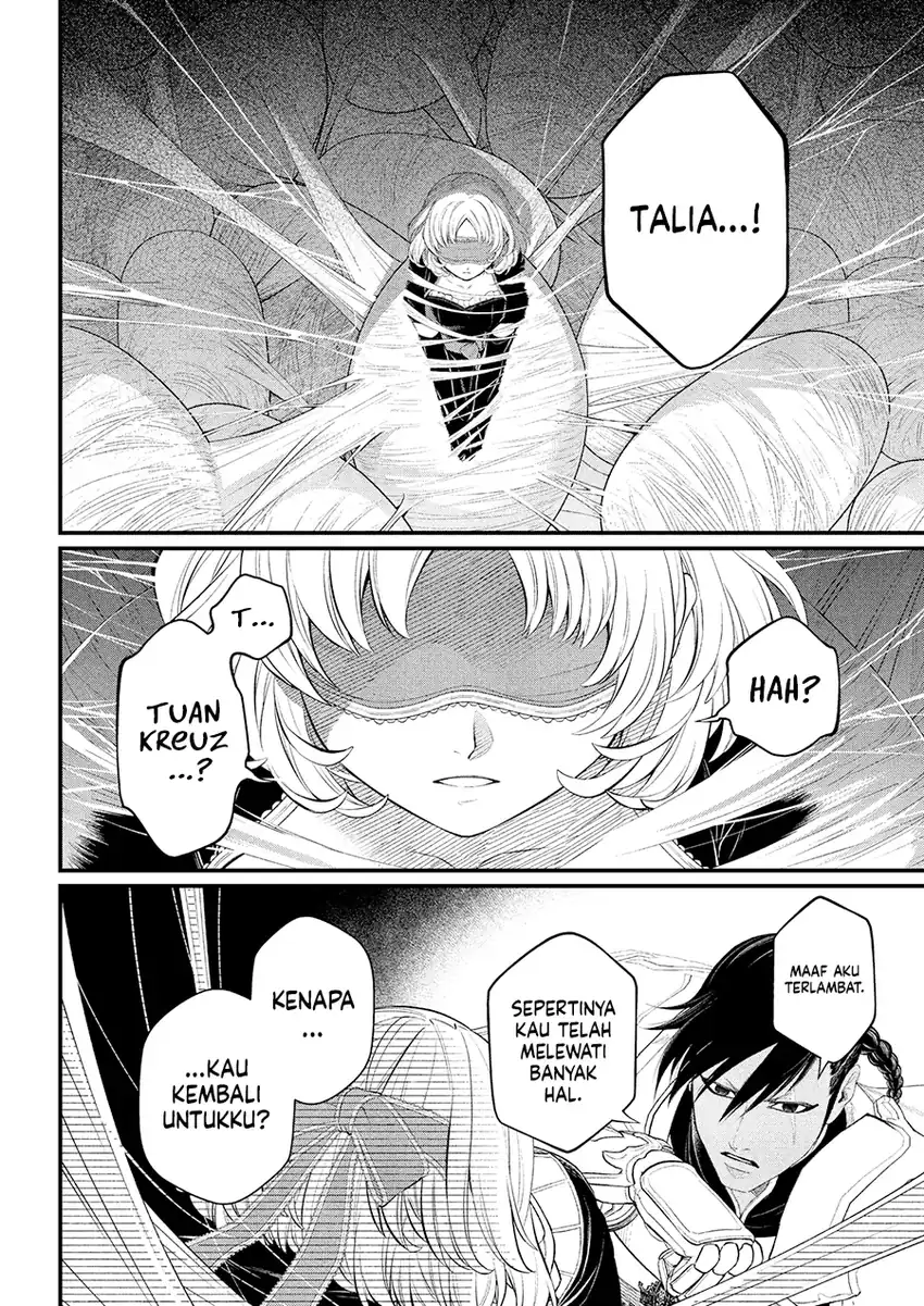 Marchen Crown Chapter 36 - halaman 13