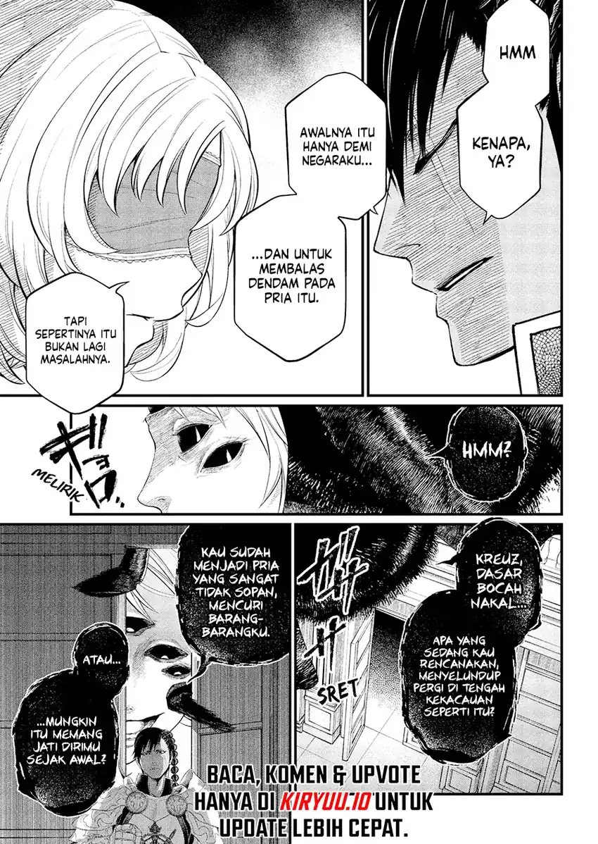 Marchen Crown Chapter 36 - halaman 14
