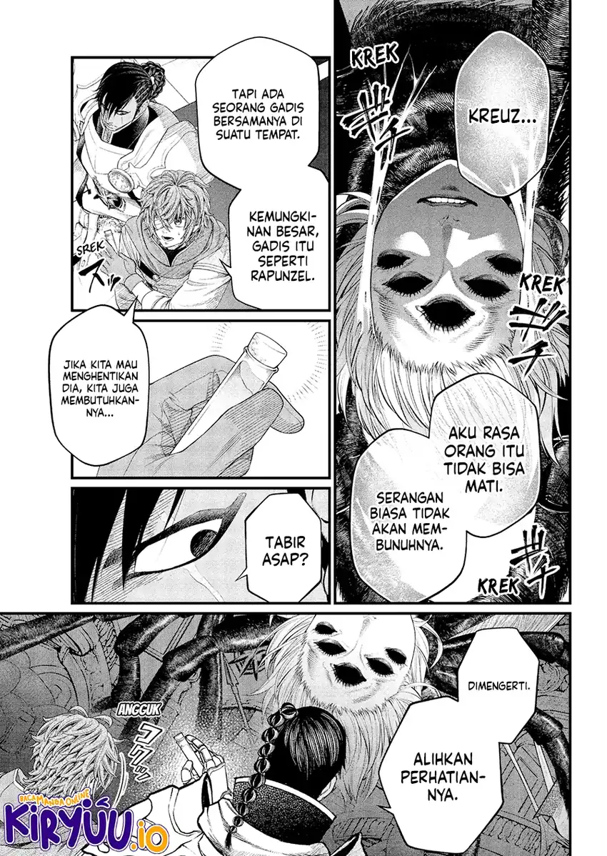 Marchen Crown Chapter 36 - halaman 2
