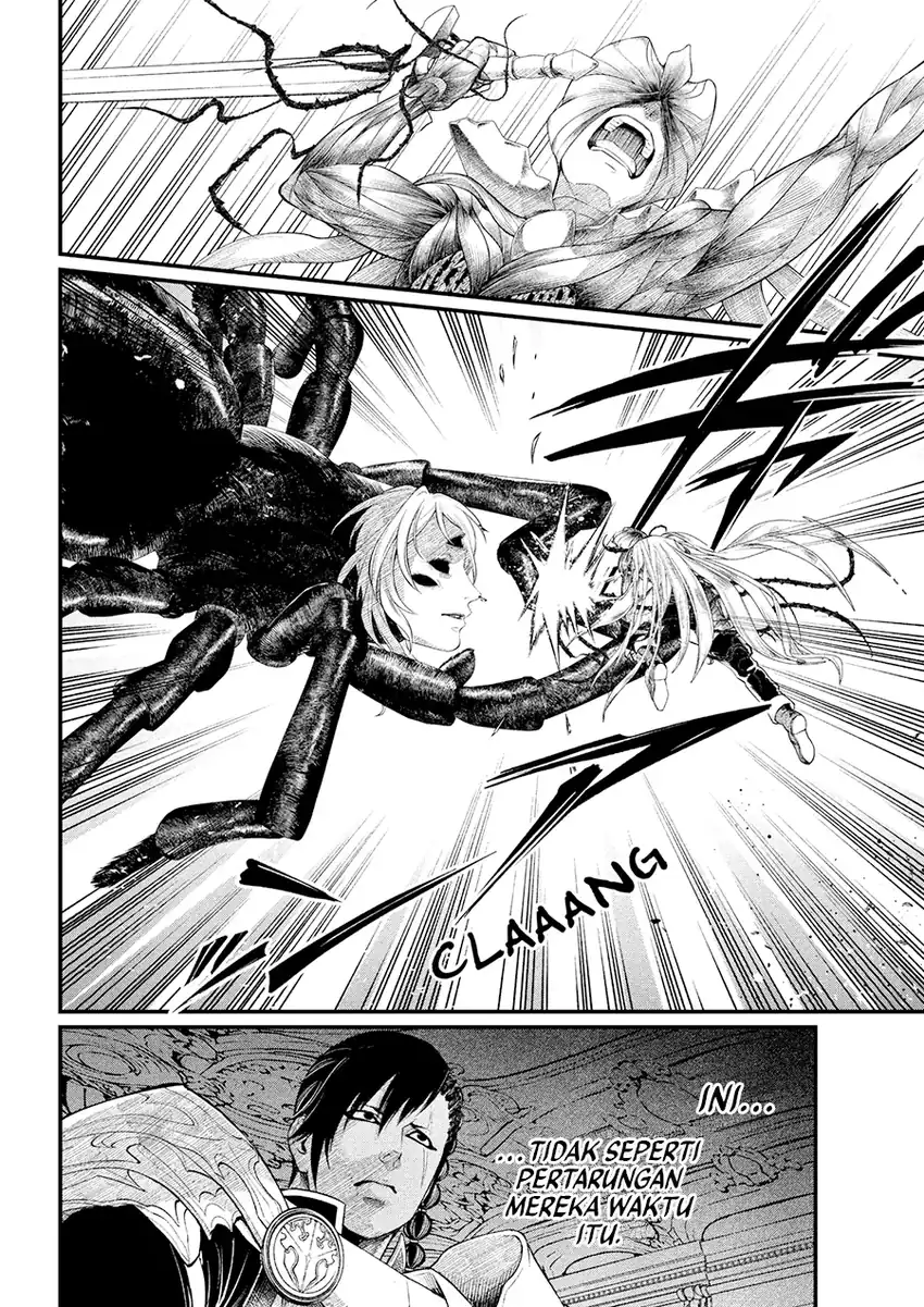 Marchen Crown Chapter 36 - halaman 5