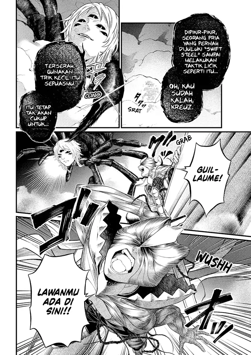 Marchen Crown Chapter 36 - halaman 7