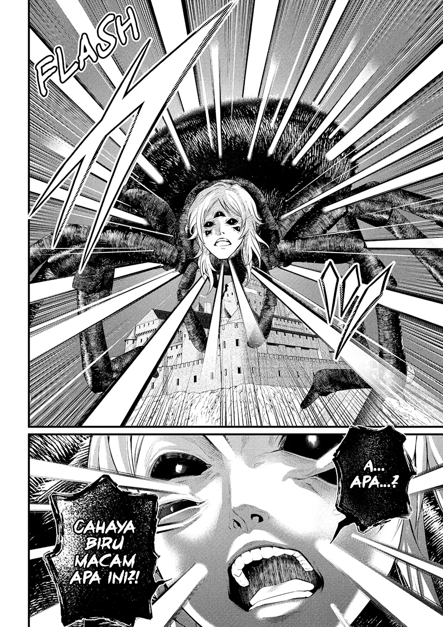 Marchen Crown Chapter 37 - halaman 15