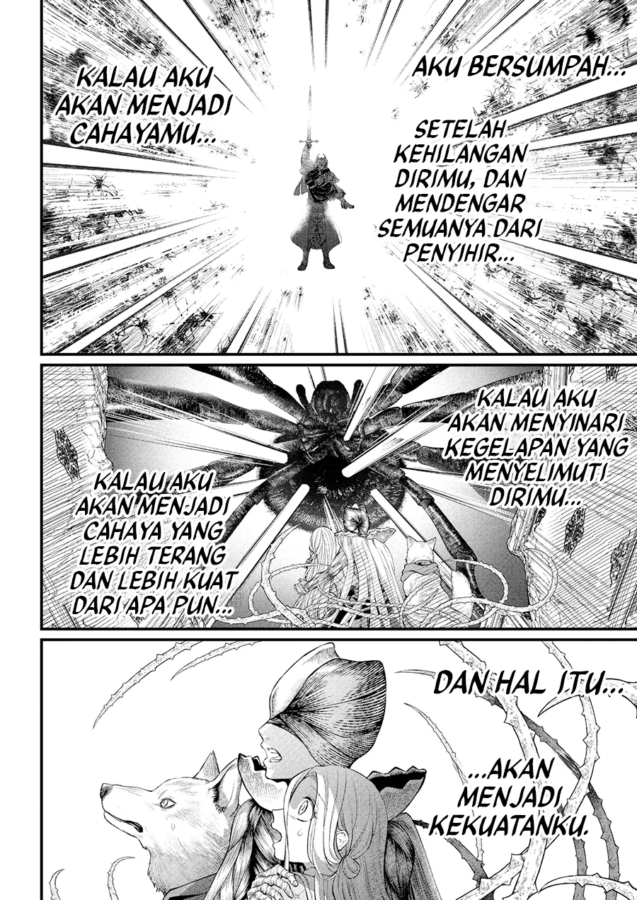 Marchen Crown Chapter 37 - halaman 17