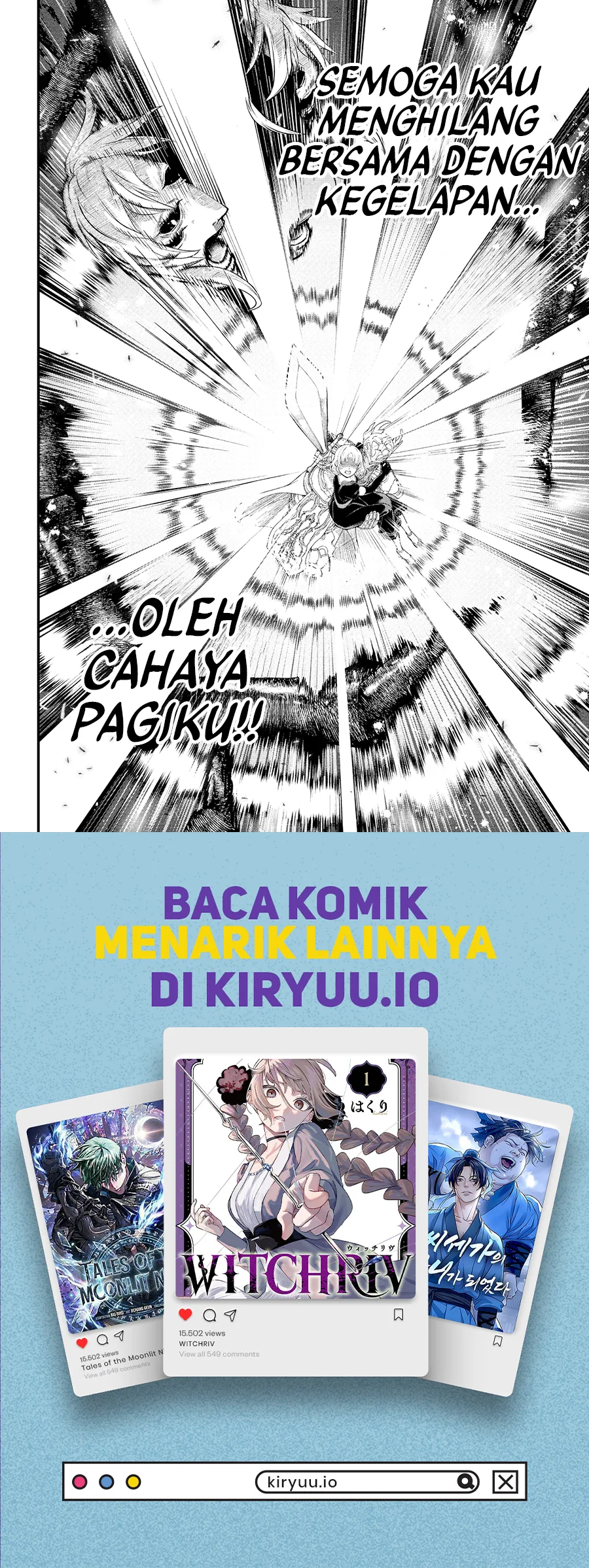 Marchen Crown Chapter 37 - halaman 19