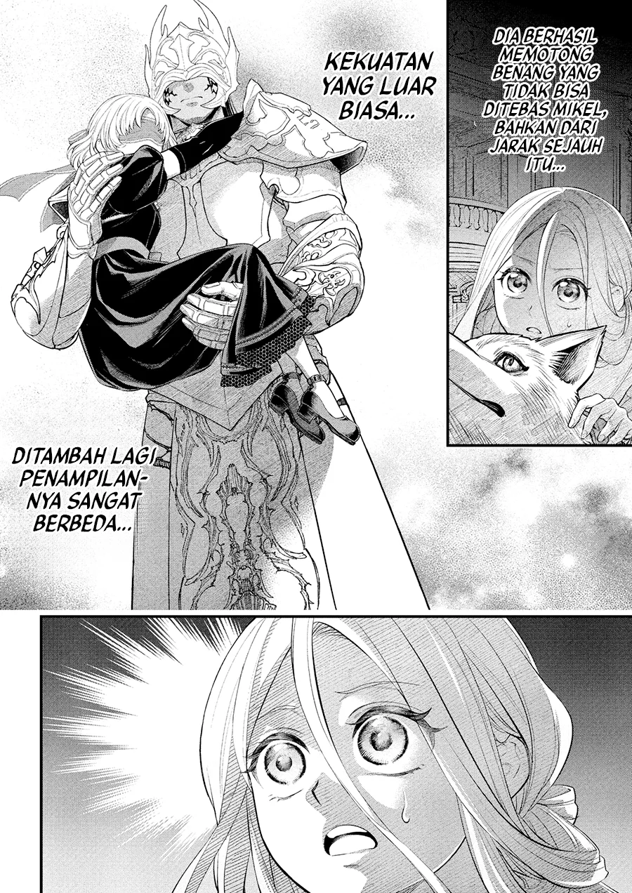 Marchen Crown Chapter 37 - halaman 5