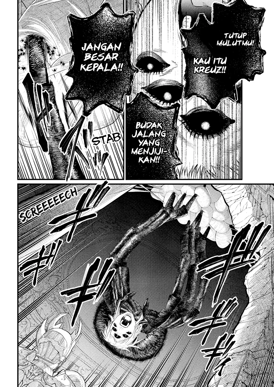 Marchen Crown Chapter 37 - halaman 9