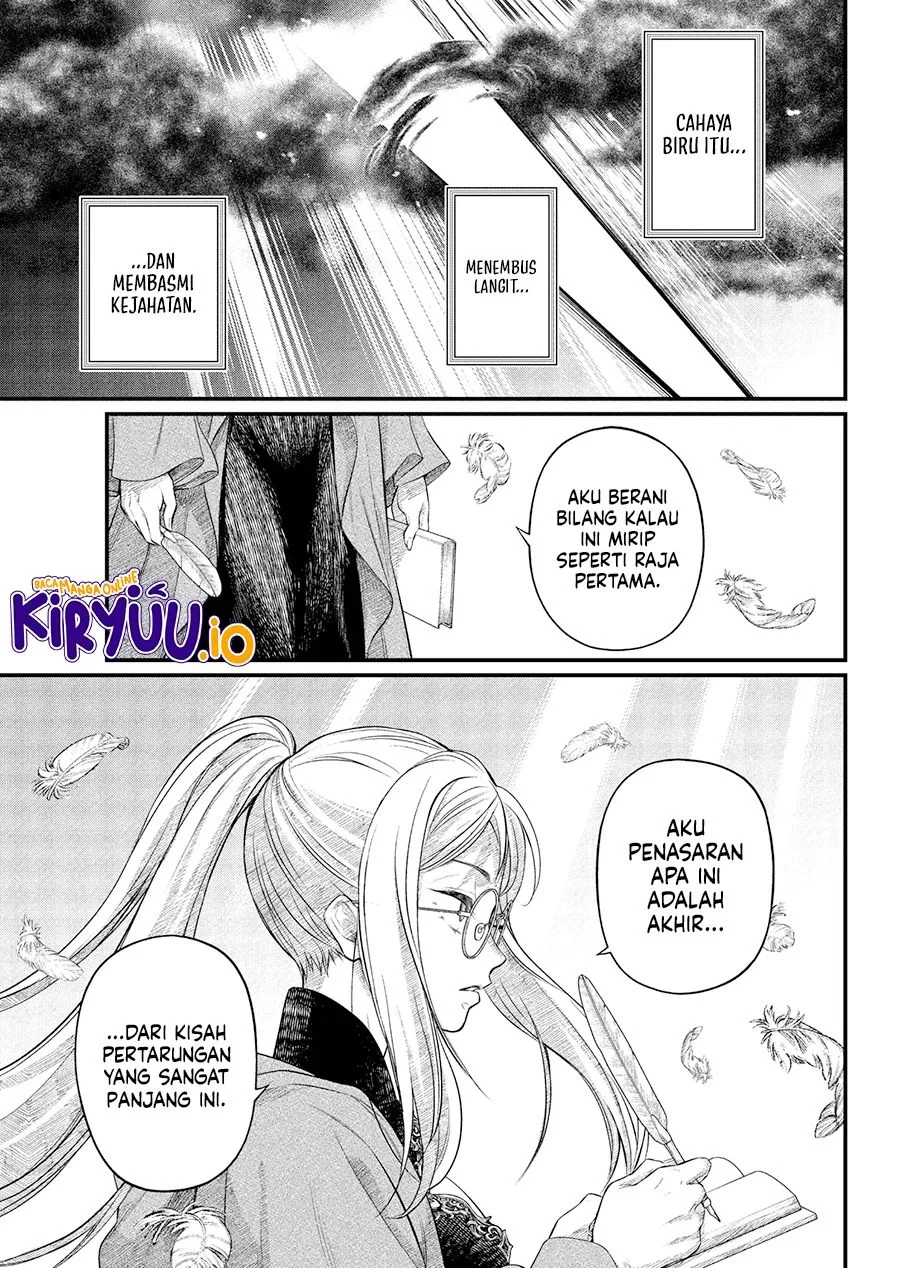Marchen Crown Chapter 38 - halaman 2