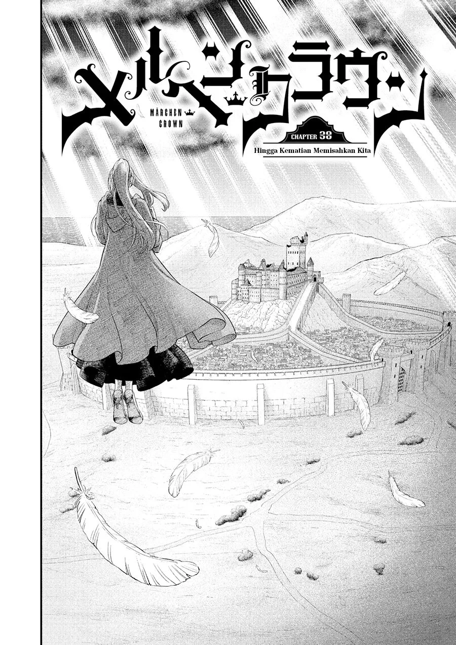 Marchen Crown Chapter 38 - halaman 3