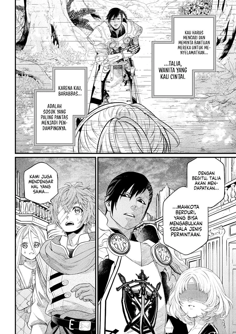 Marchen Crown Chapter 38 - halaman 5