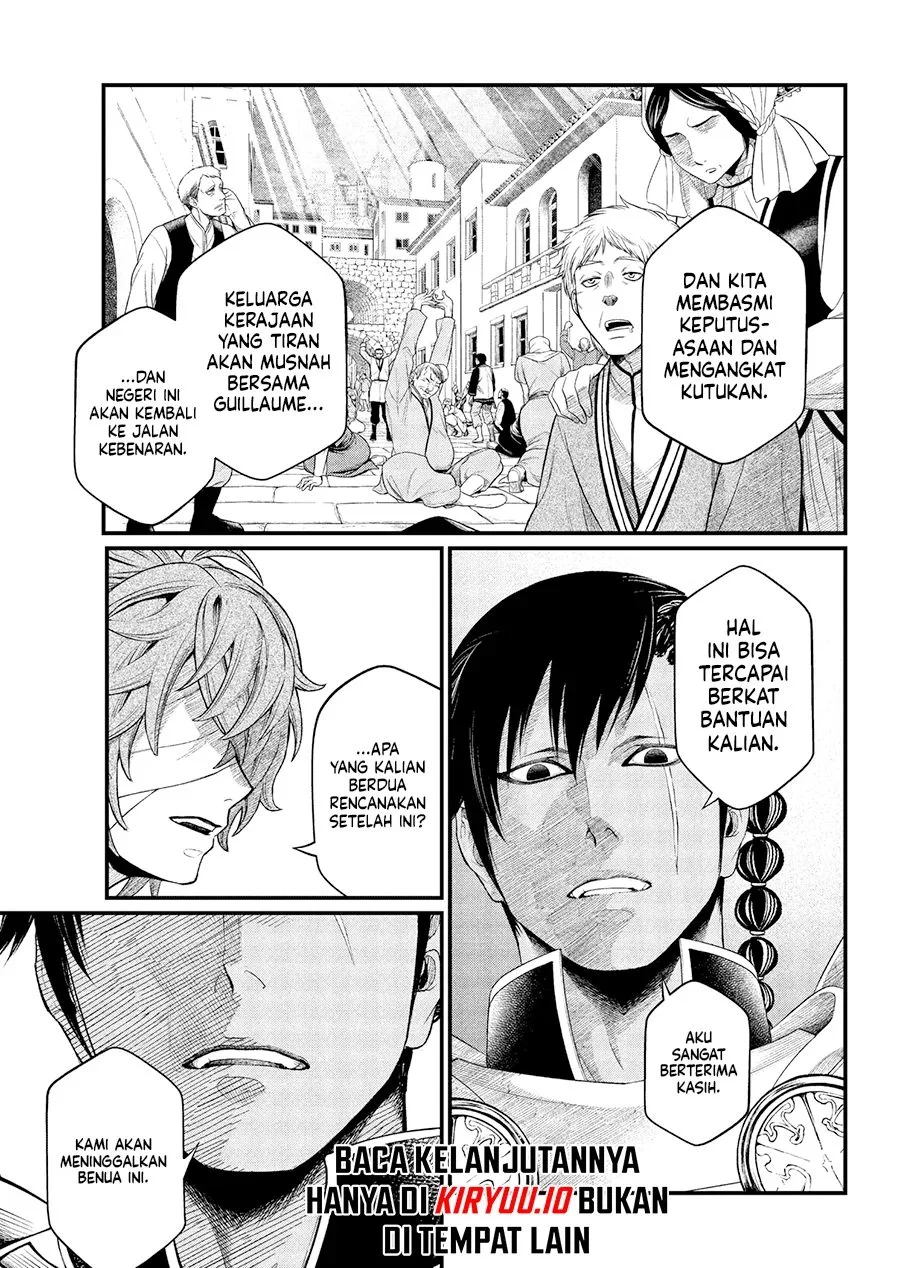 Marchen Crown Chapter 38 - halaman 6