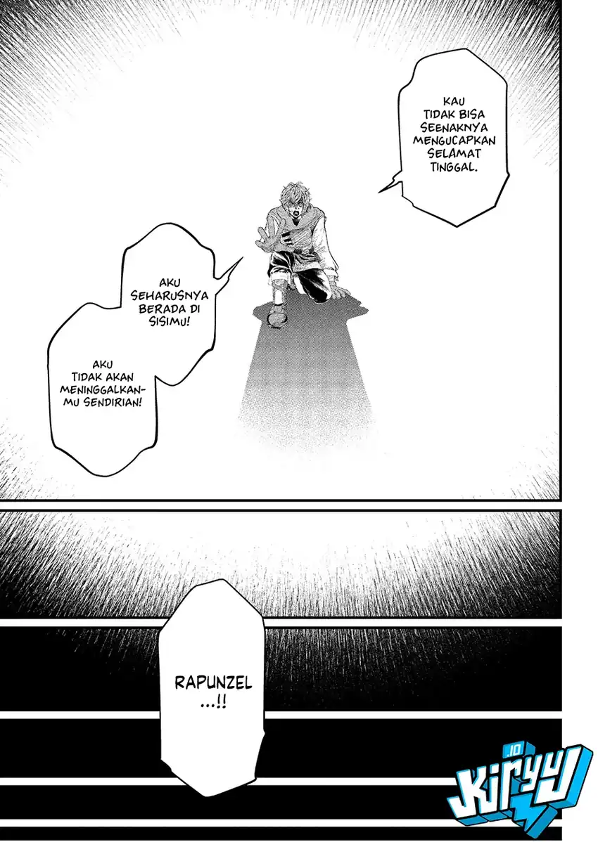 Marchen Crown Chapter 39 - halaman 16