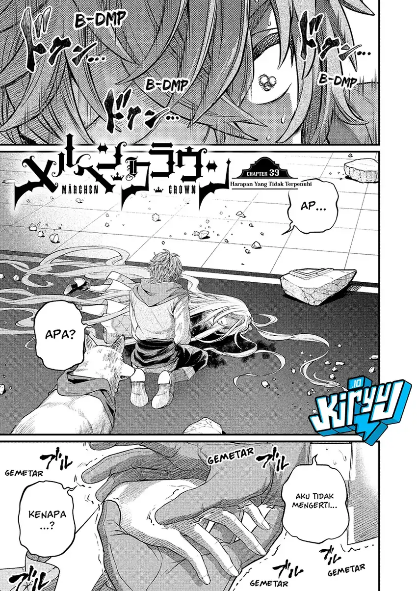 Marchen Crown Chapter 39 - halaman 2