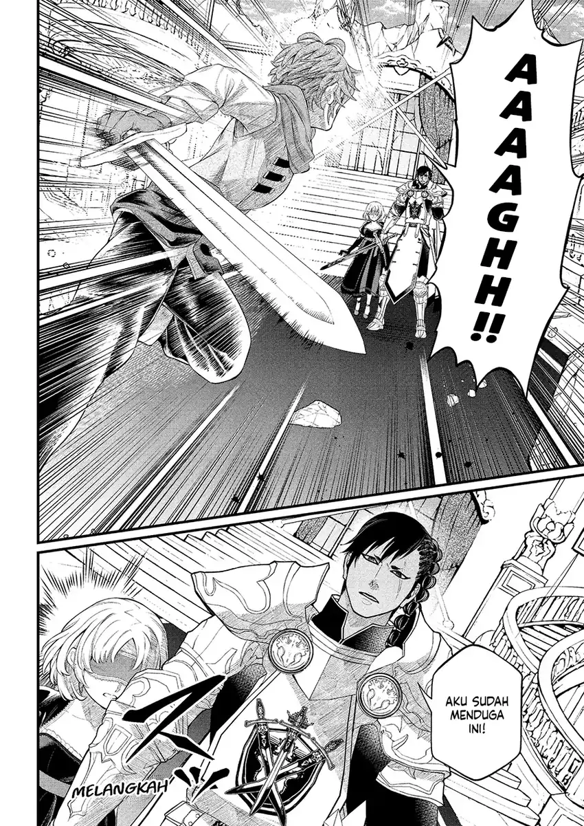 Marchen Crown Chapter 39 - halaman 7