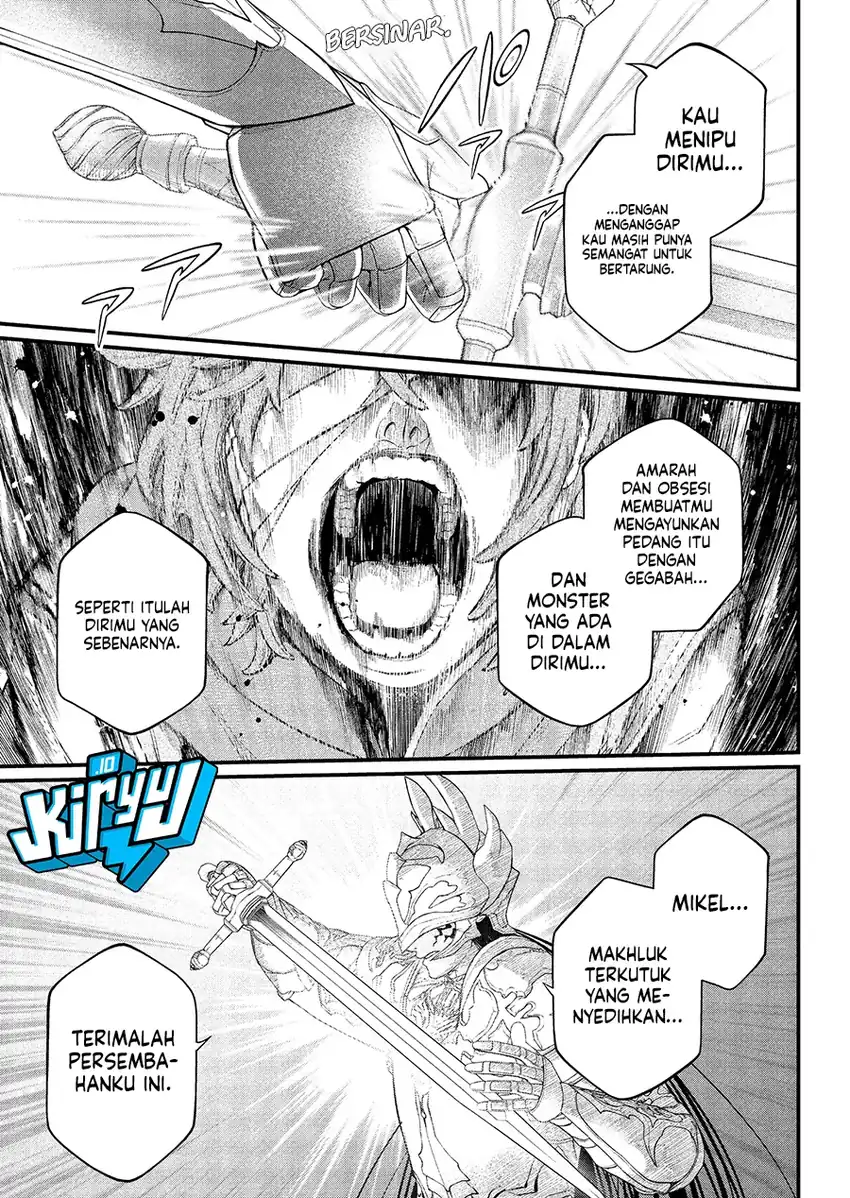 Marchen Crown Chapter 39 - halaman 8