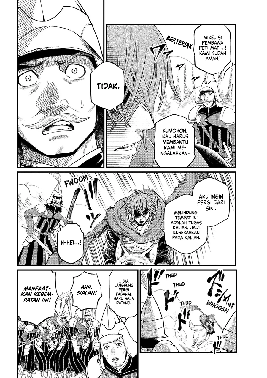 Marchen Crown Chapter 40 - halaman 11