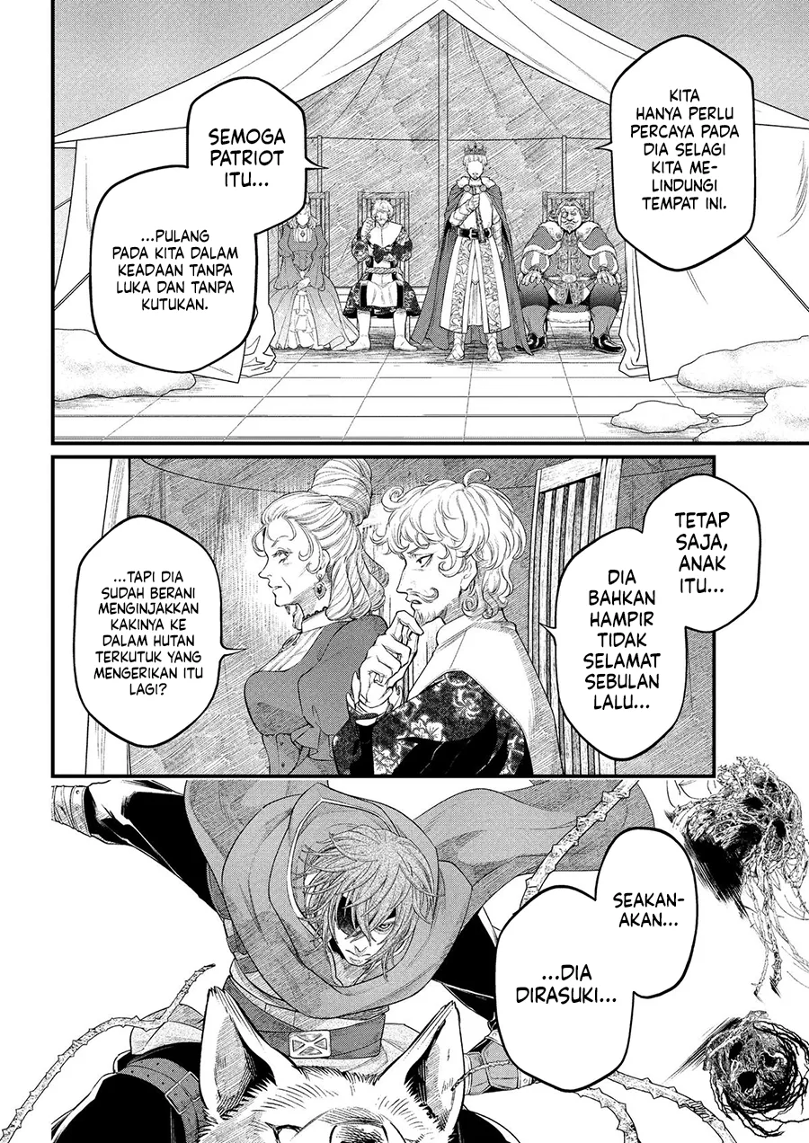 Marchen Crown Chapter 40 - halaman 13