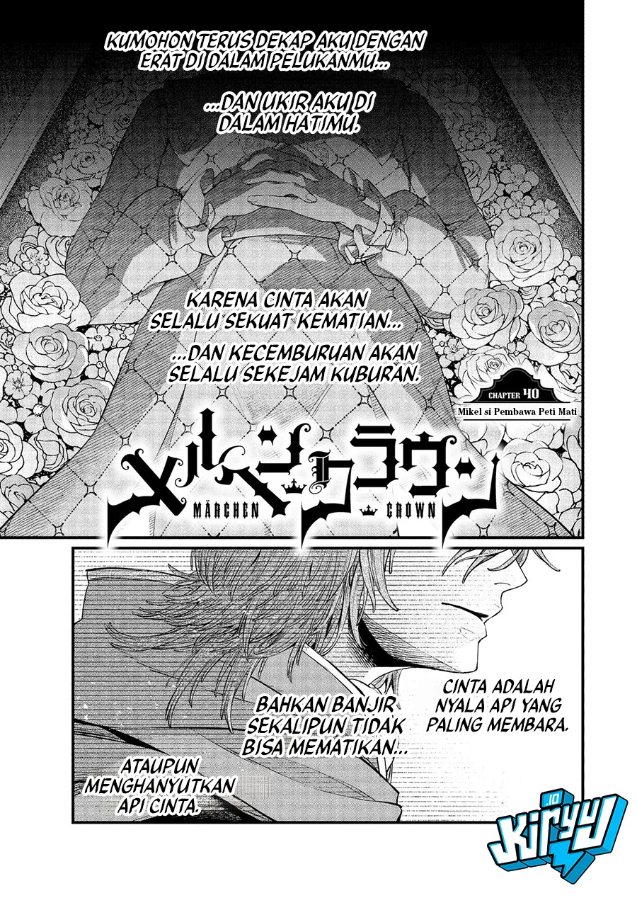 Marchen Crown Chapter 40 - halaman 2