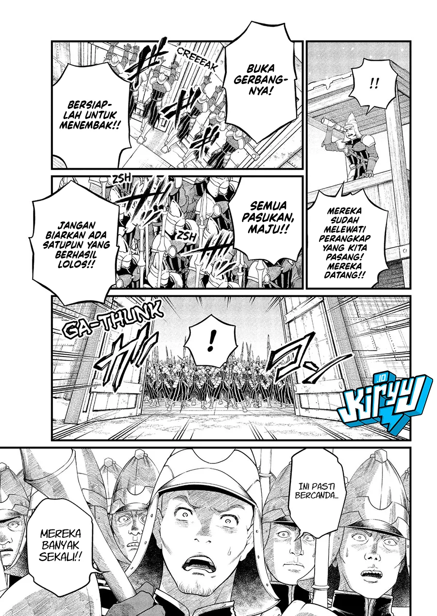 Marchen Crown Chapter 40 - halaman 4
