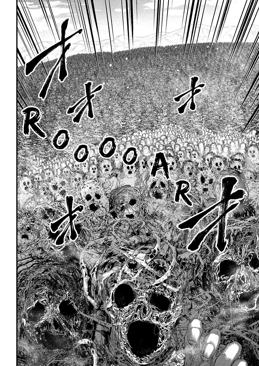 Marchen Crown Chapter 40 - halaman 5