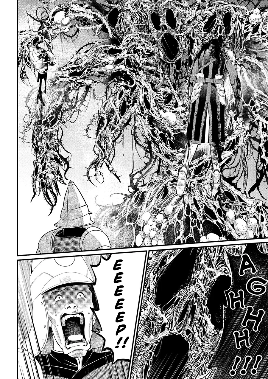 Marchen Crown Chapter 40 - halaman 7
