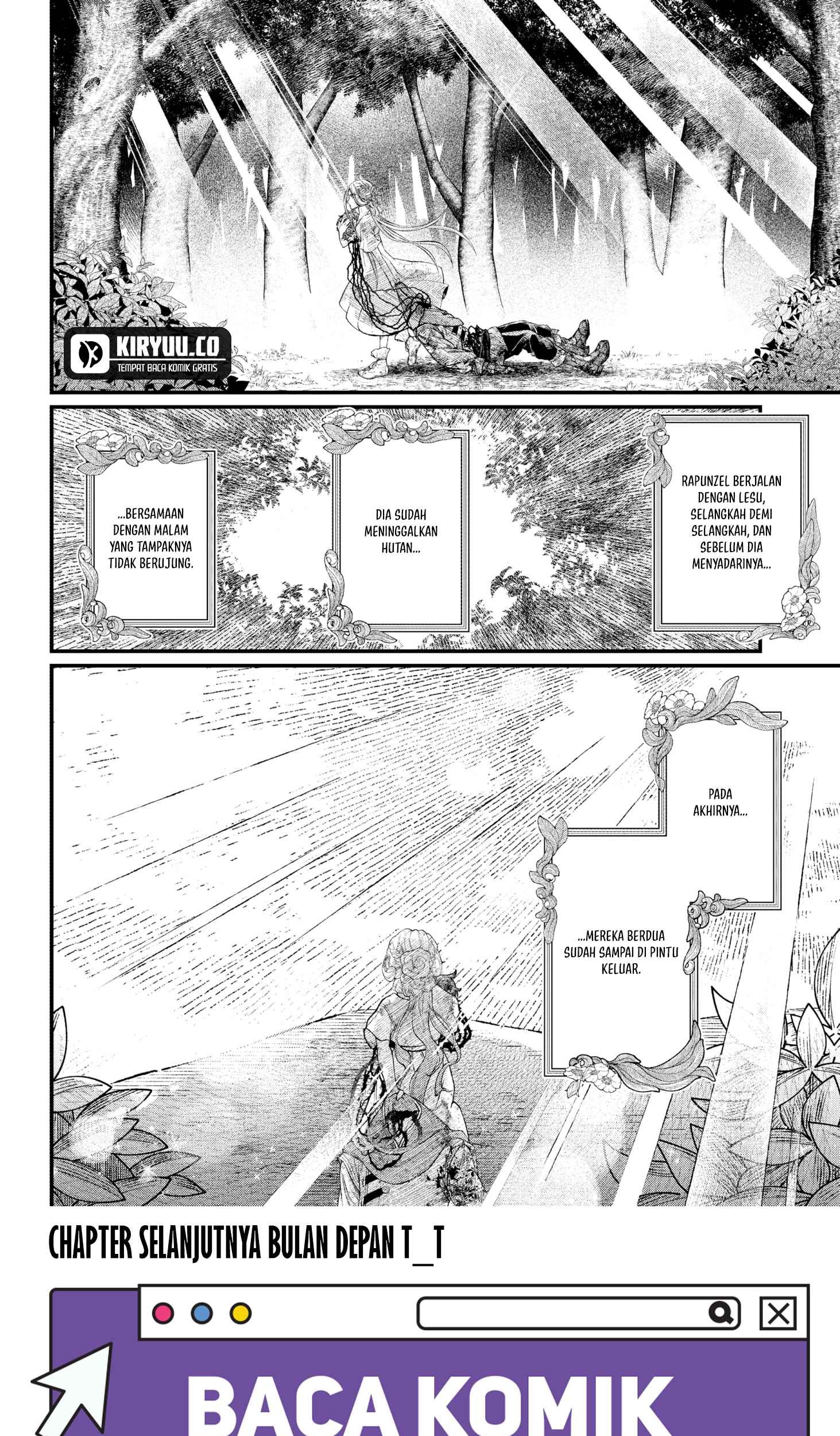 Marchen Crown Chapter 6 - halaman 18
