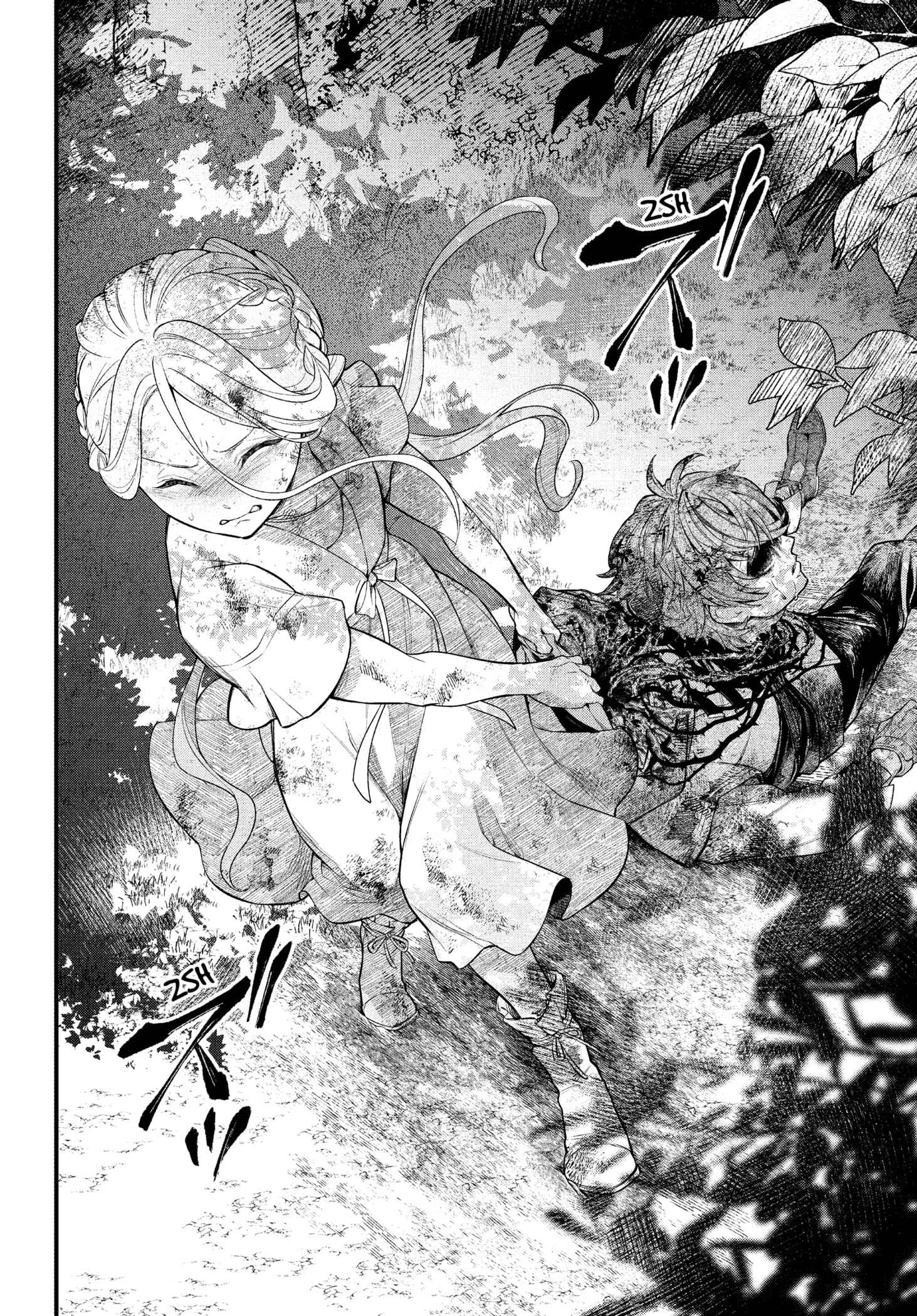 Marchen Crown Chapter 6 - halaman 6