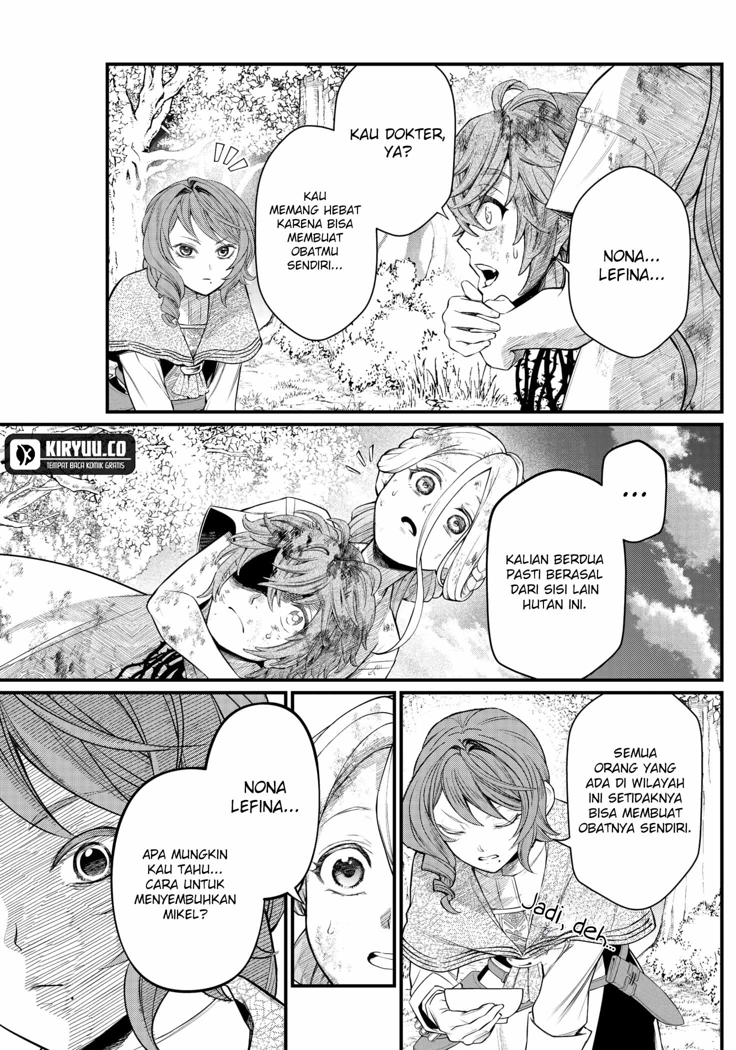 Marchen Crown Chapter 7 - halaman 11