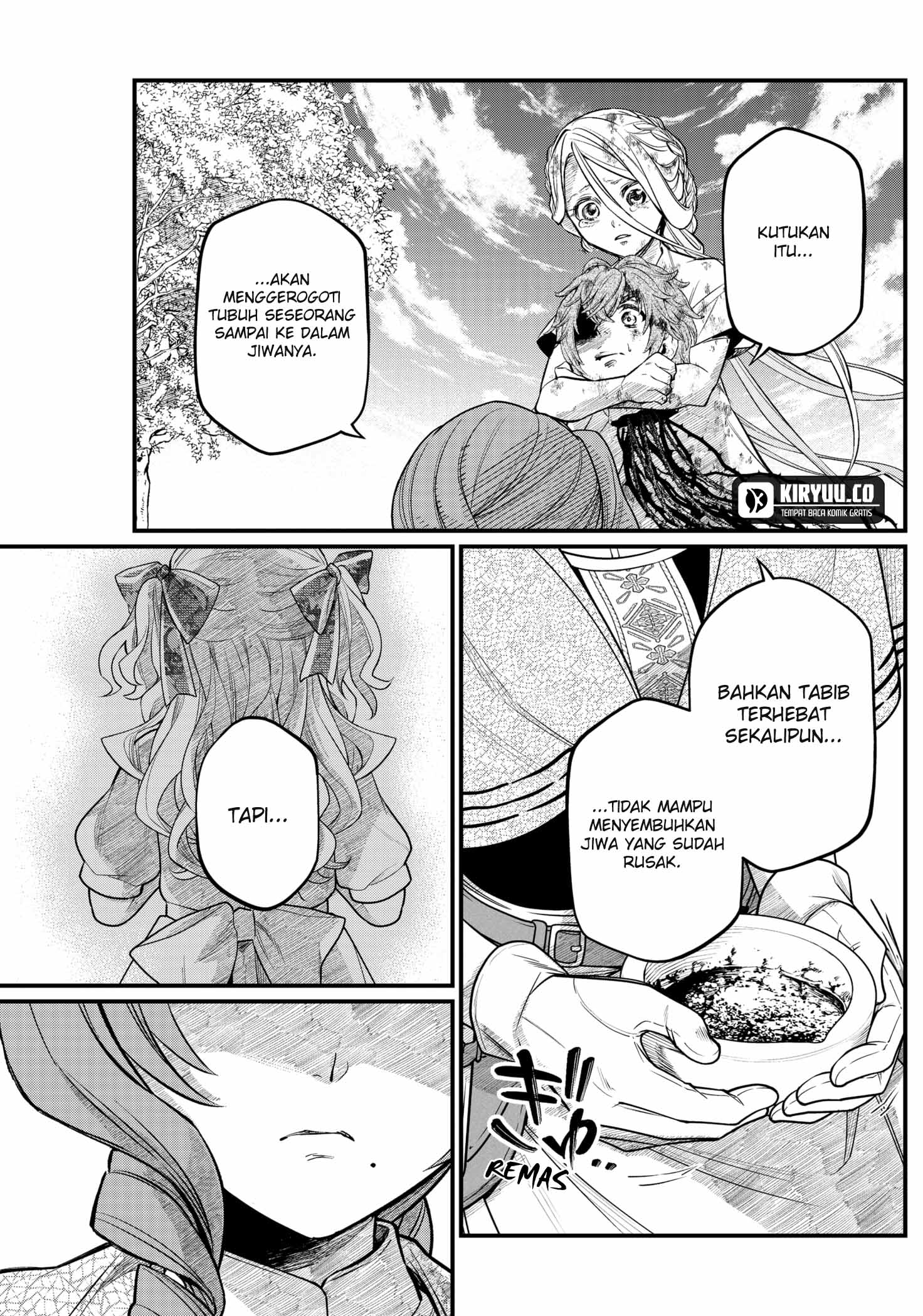 Marchen Crown Chapter 7 - halaman 15