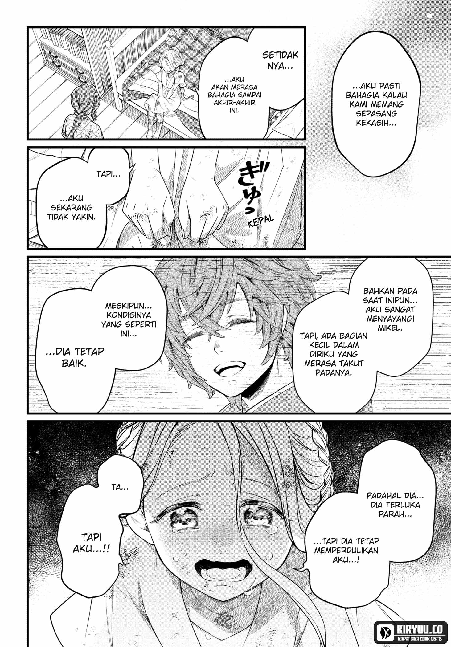 Marchen Crown Chapter 8 - halaman 12