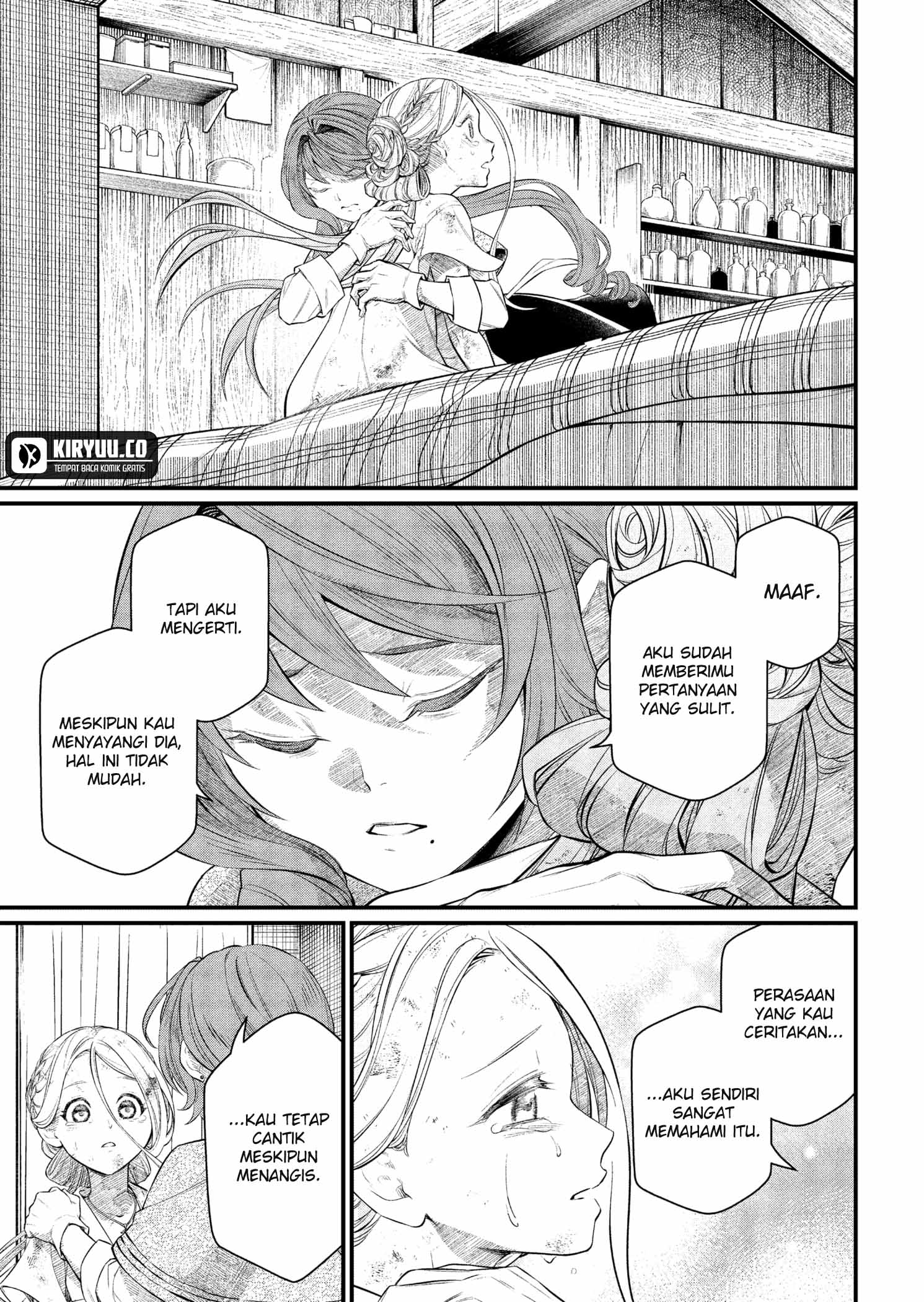 Marchen Crown Chapter 8 - halaman 13