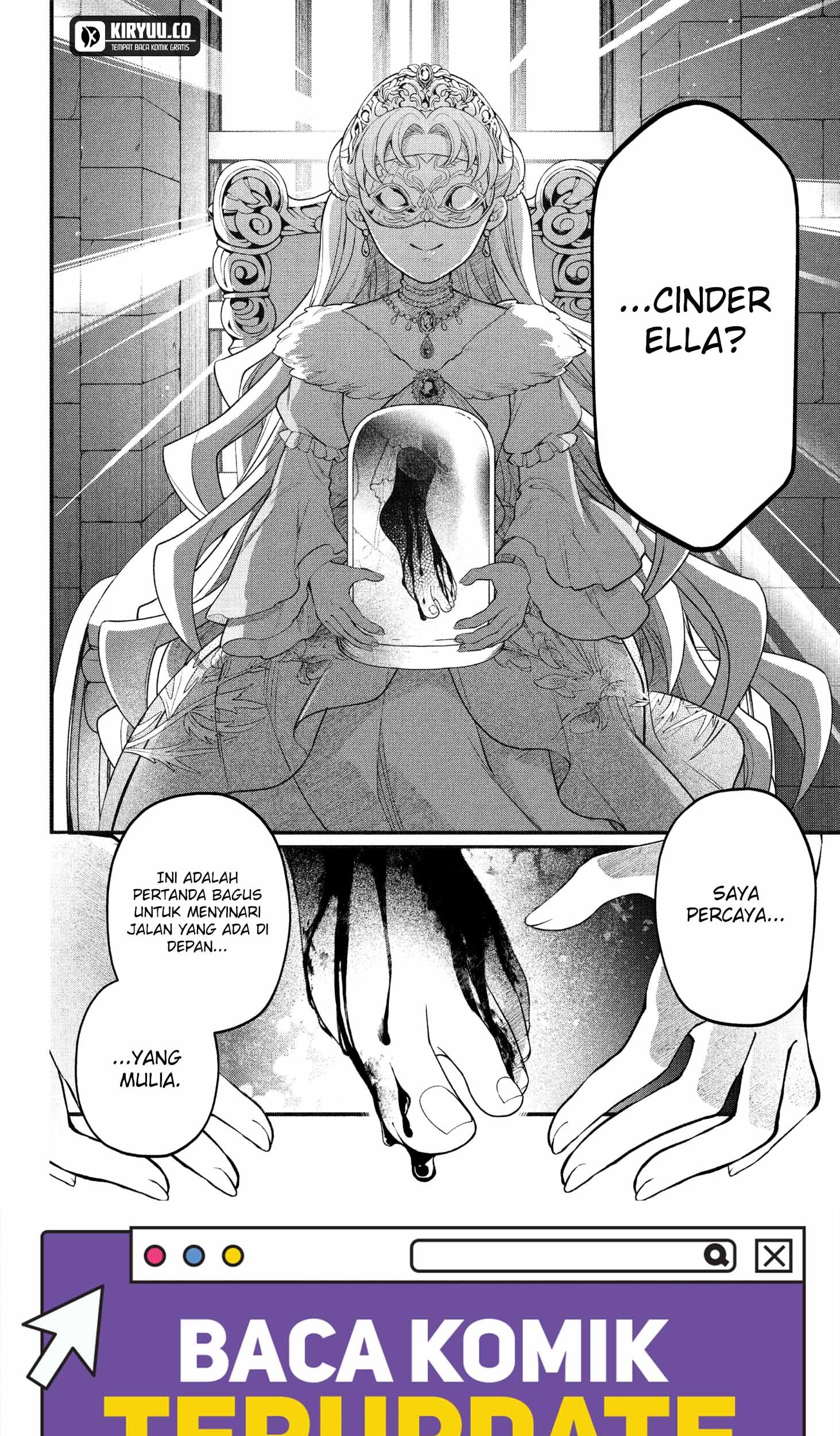 Marchen Crown Chapter 8 - halaman 18