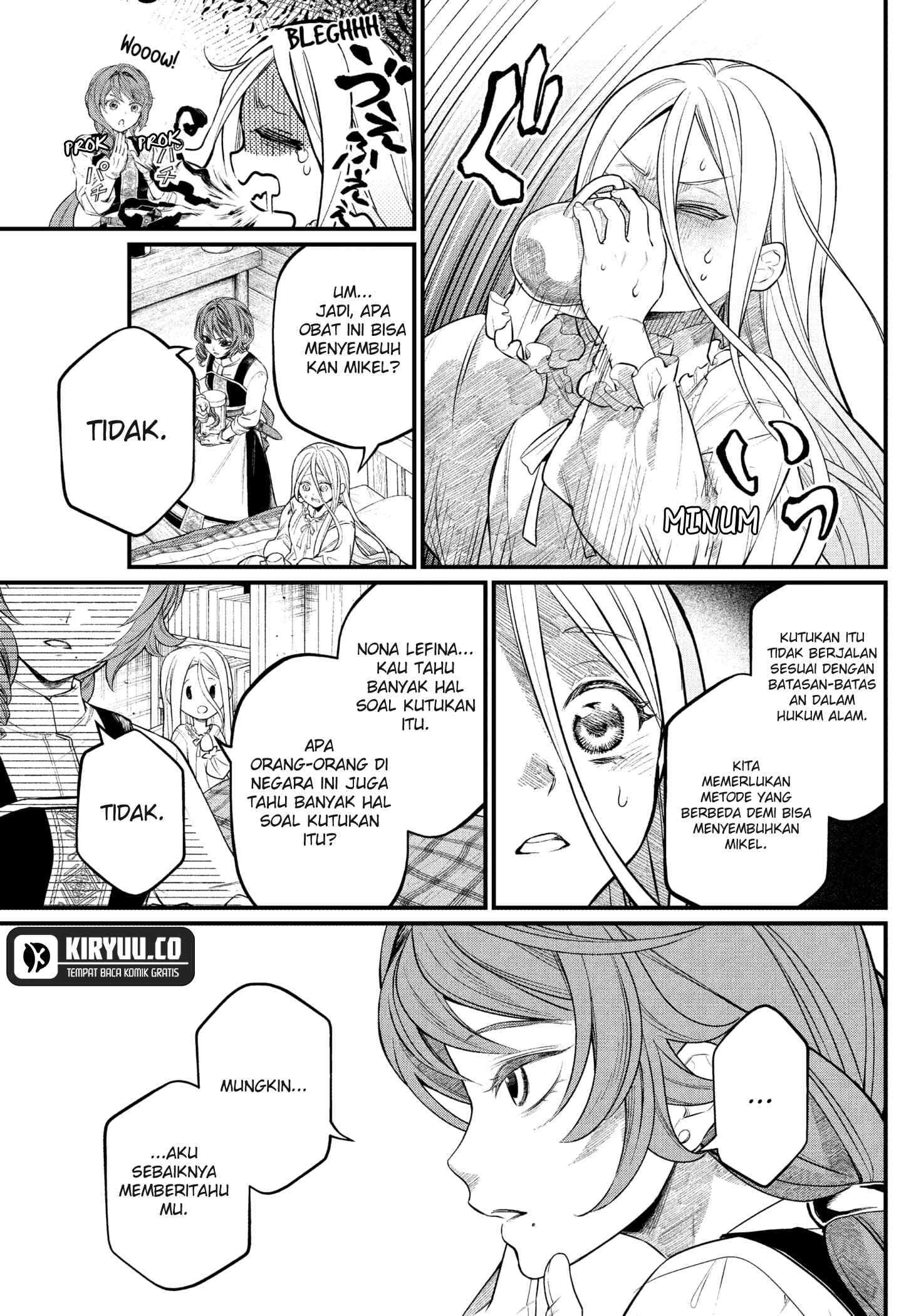 Marchen Crown Chapter 9 - halaman 11