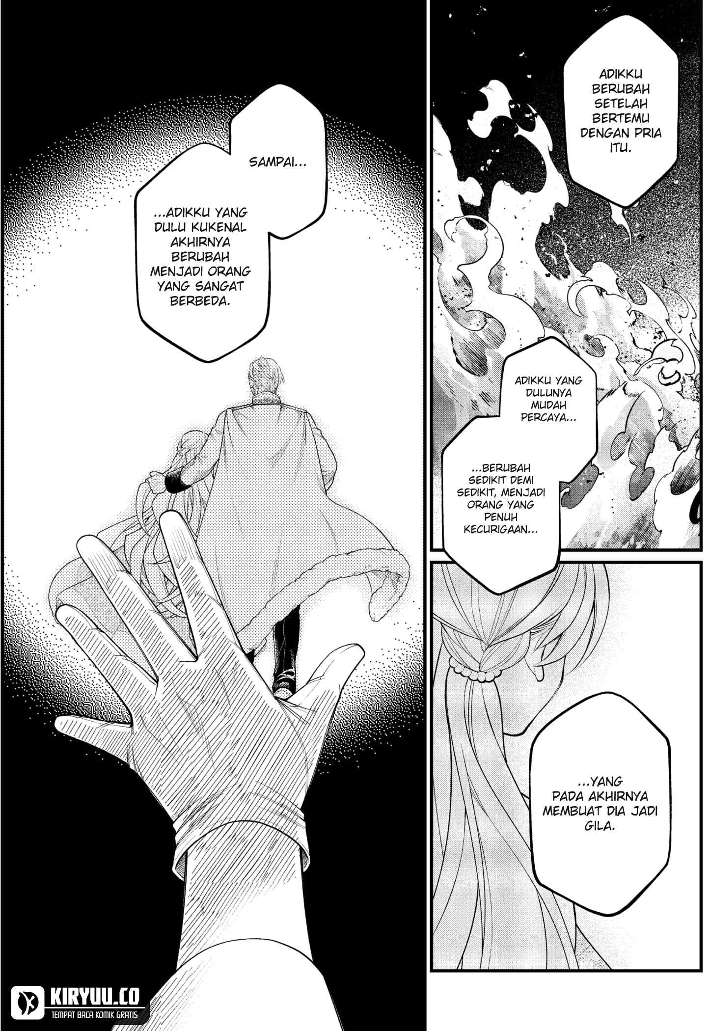 Marchen Crown Chapter 9 - halaman 15