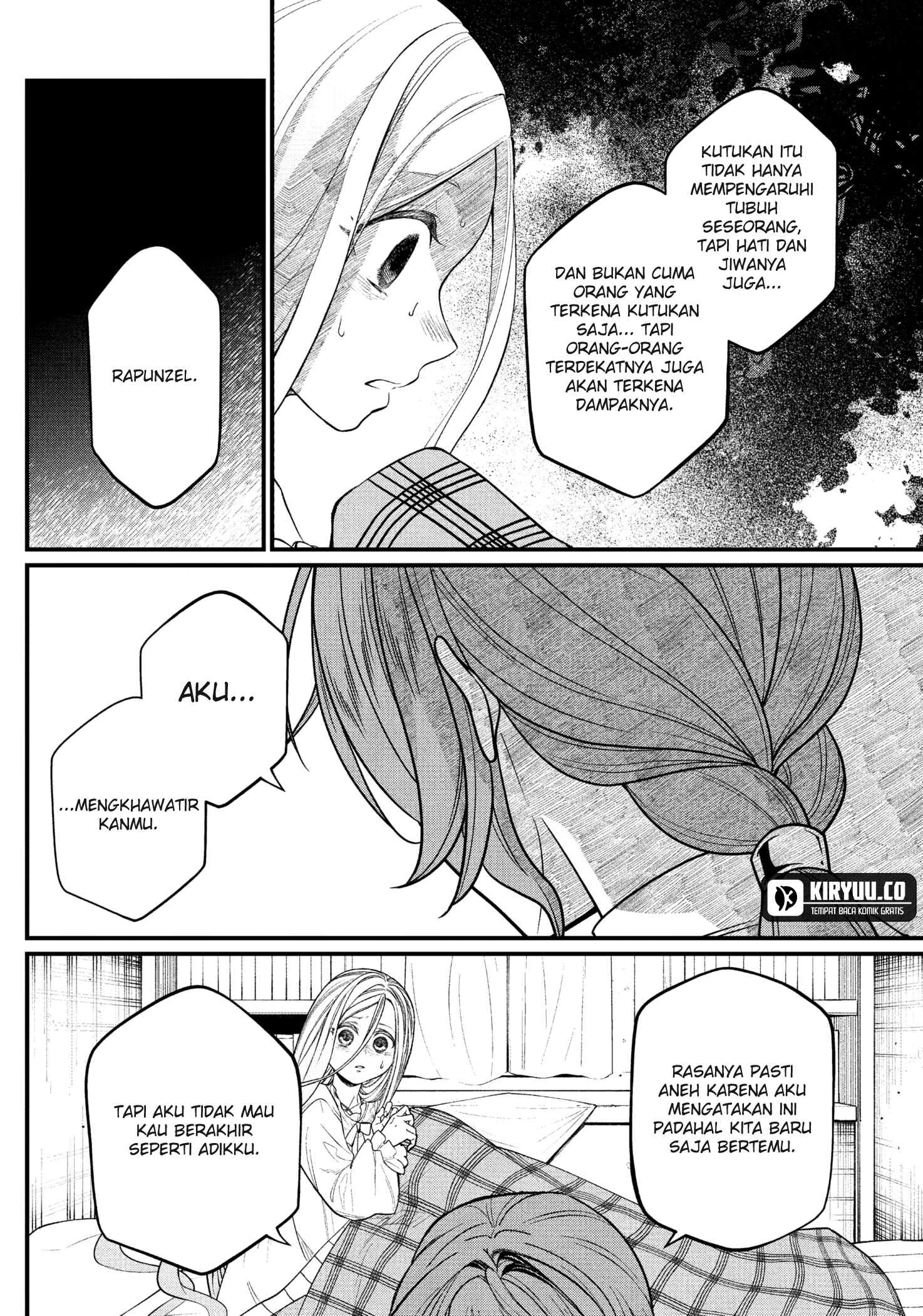 Marchen Crown Chapter 9 - halaman 16