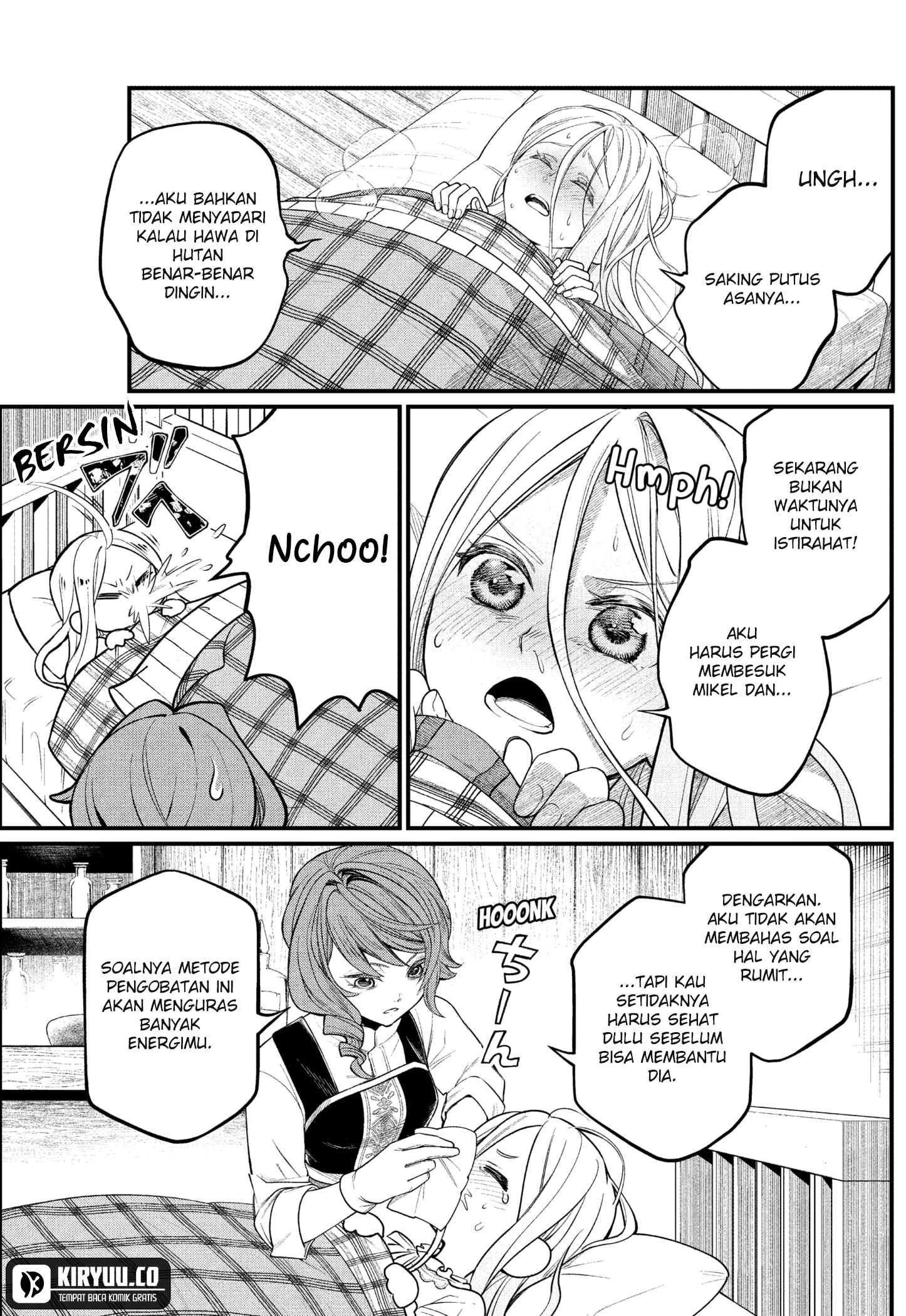Marchen Crown Chapter 9 - halaman 7