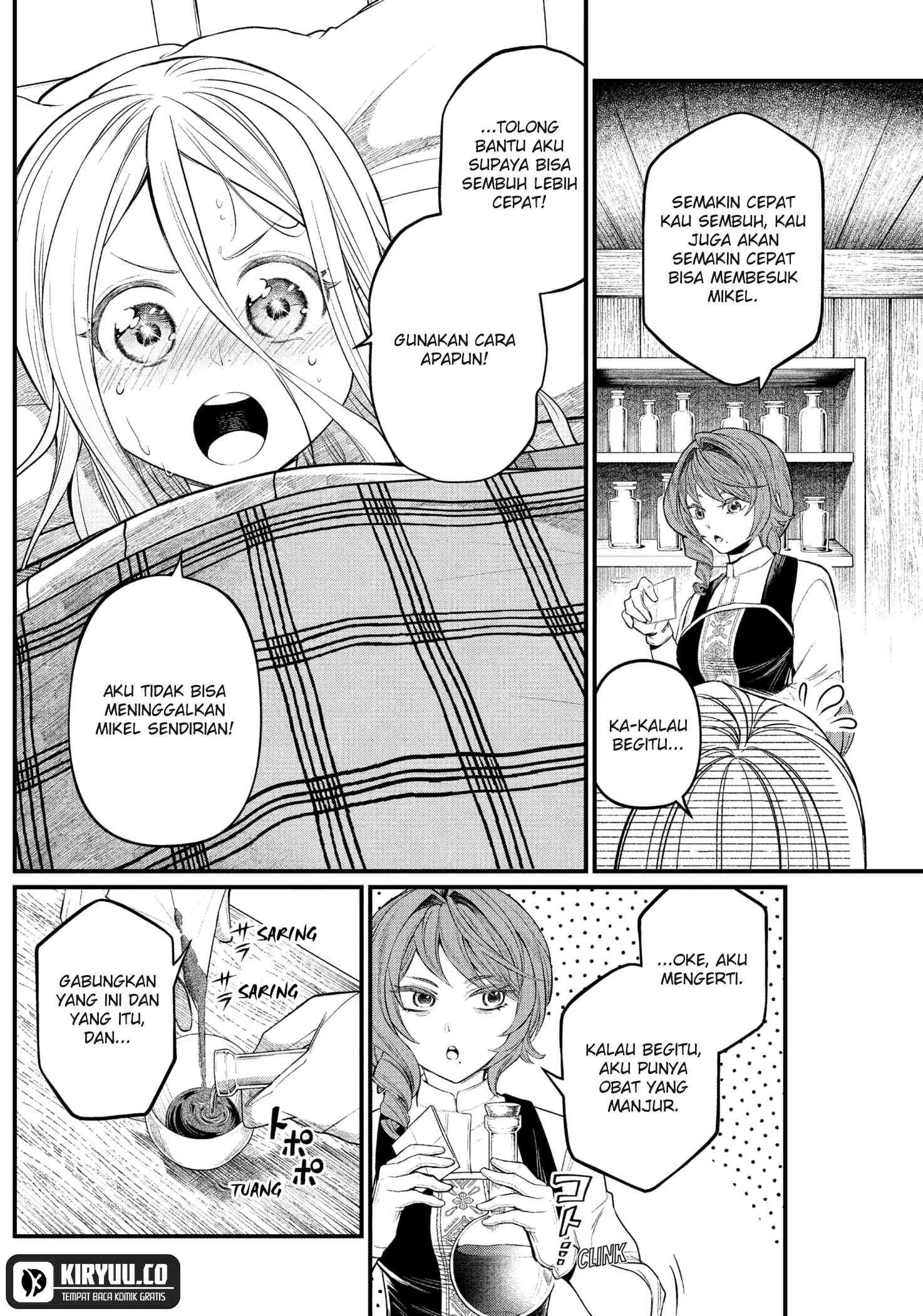 Marchen Crown Chapter 9 - halaman 8